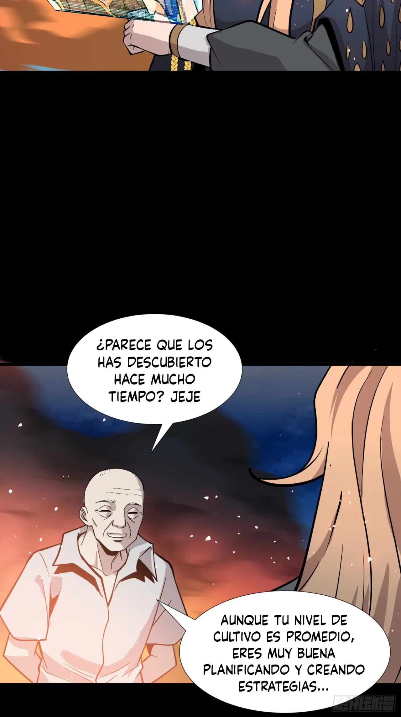 La Leyenda De La Estrella General (Continuación) capítulo 43, página 24