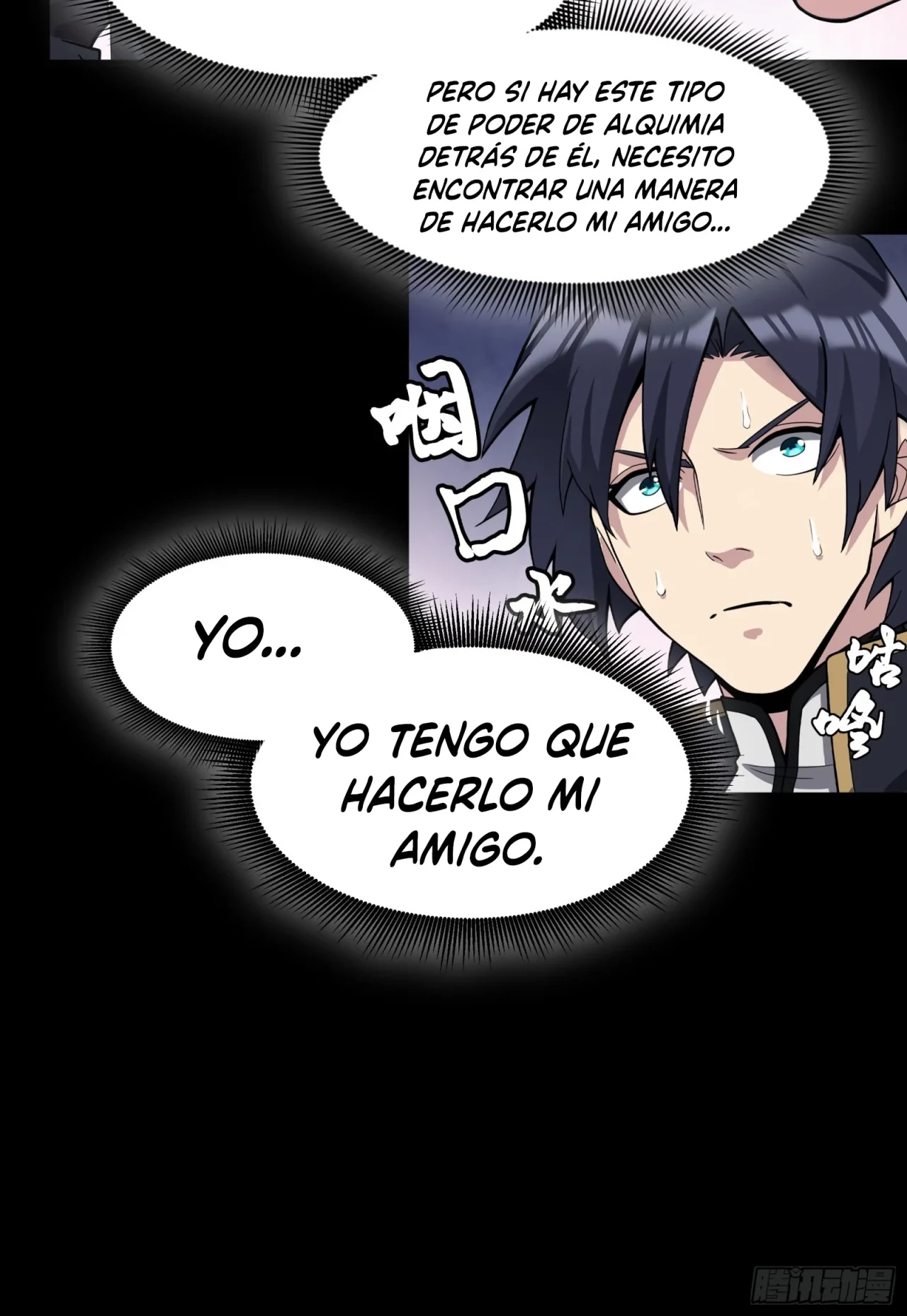 La Leyenda De La Estrella General (Continuación) capítulo 43, página 50