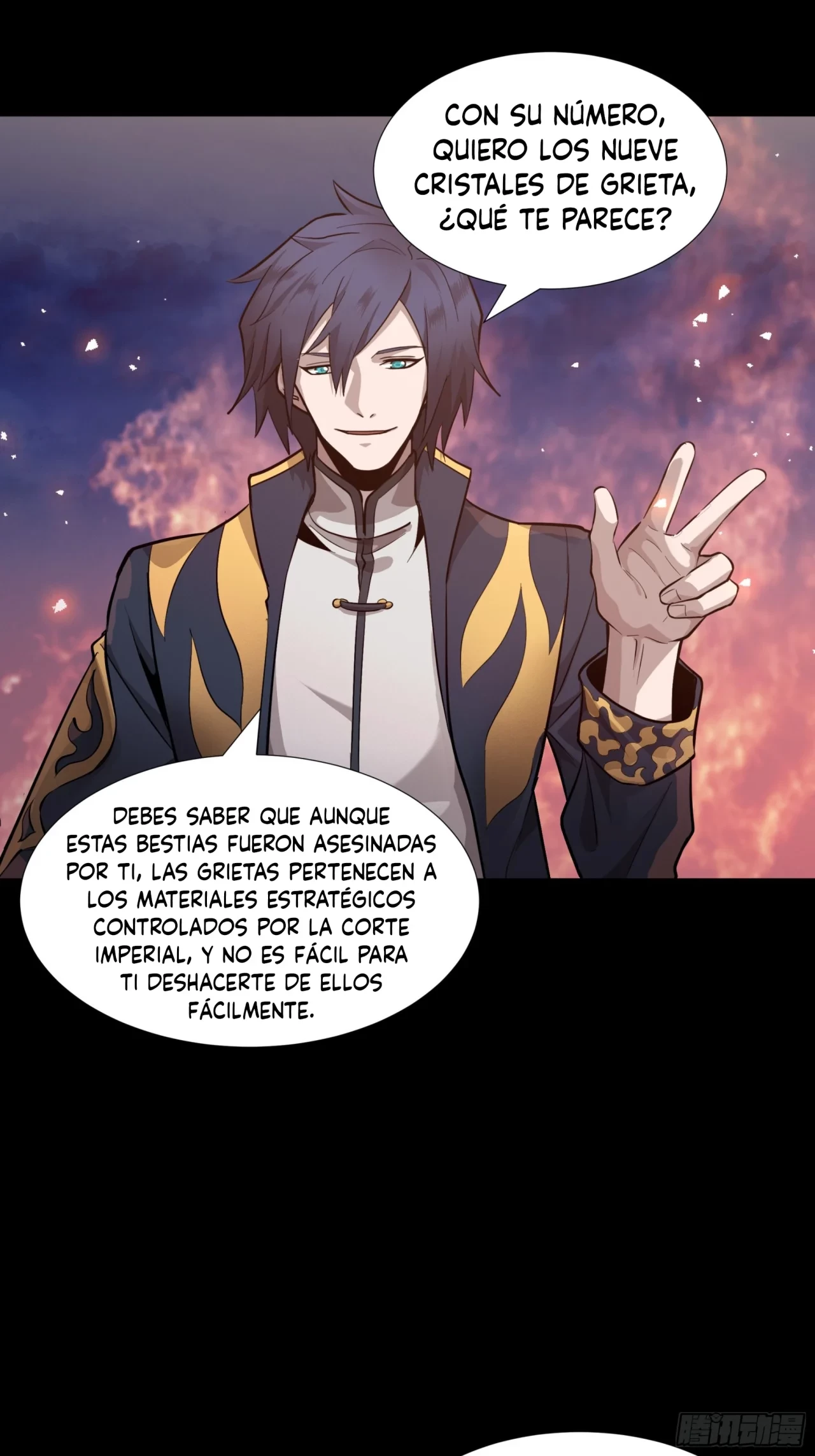 La Leyenda De La Estrella General (Continuación) capítulo 44, página 17