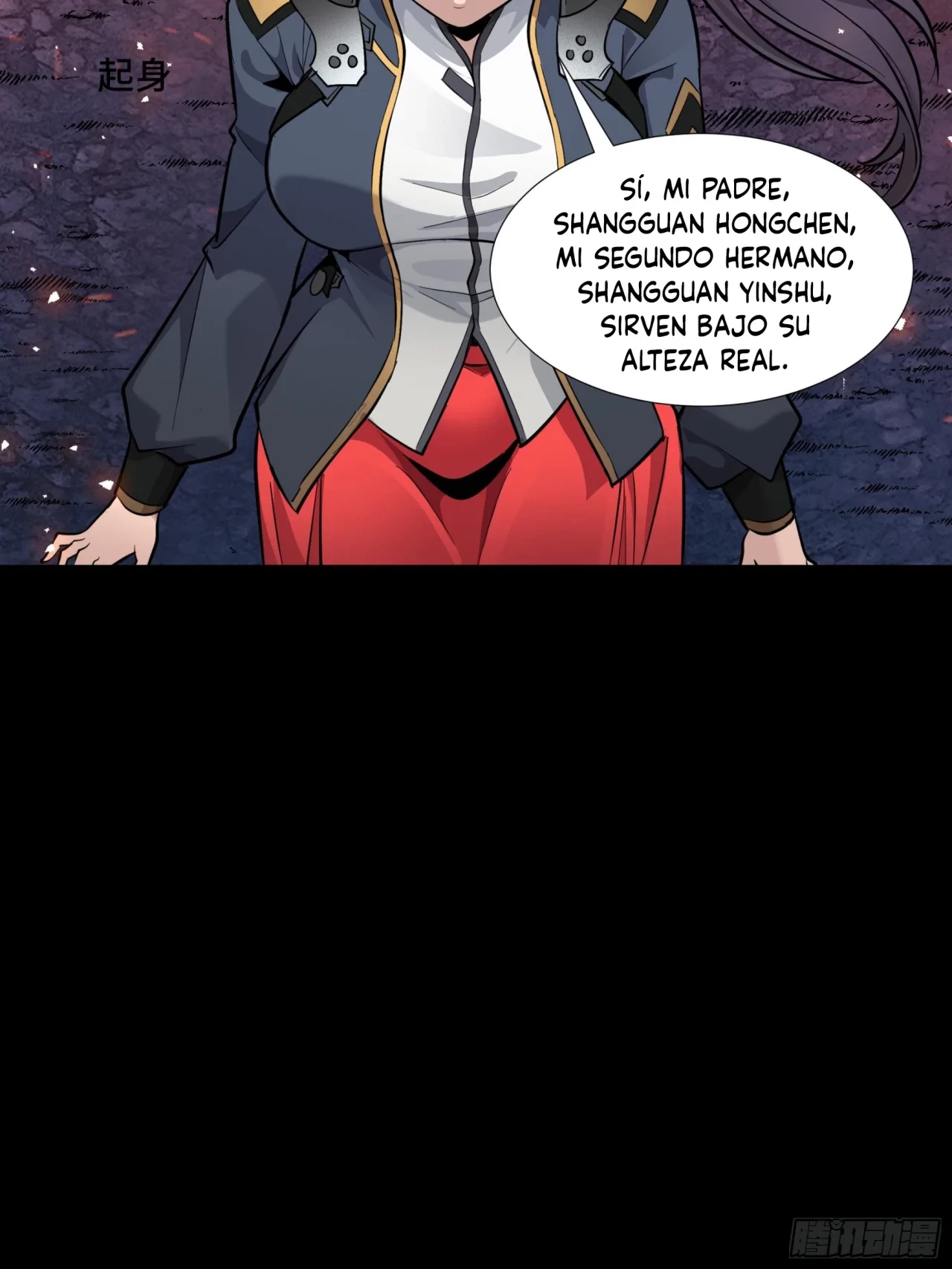 La Leyenda De La Estrella General (Continuación) capítulo 44, página 25