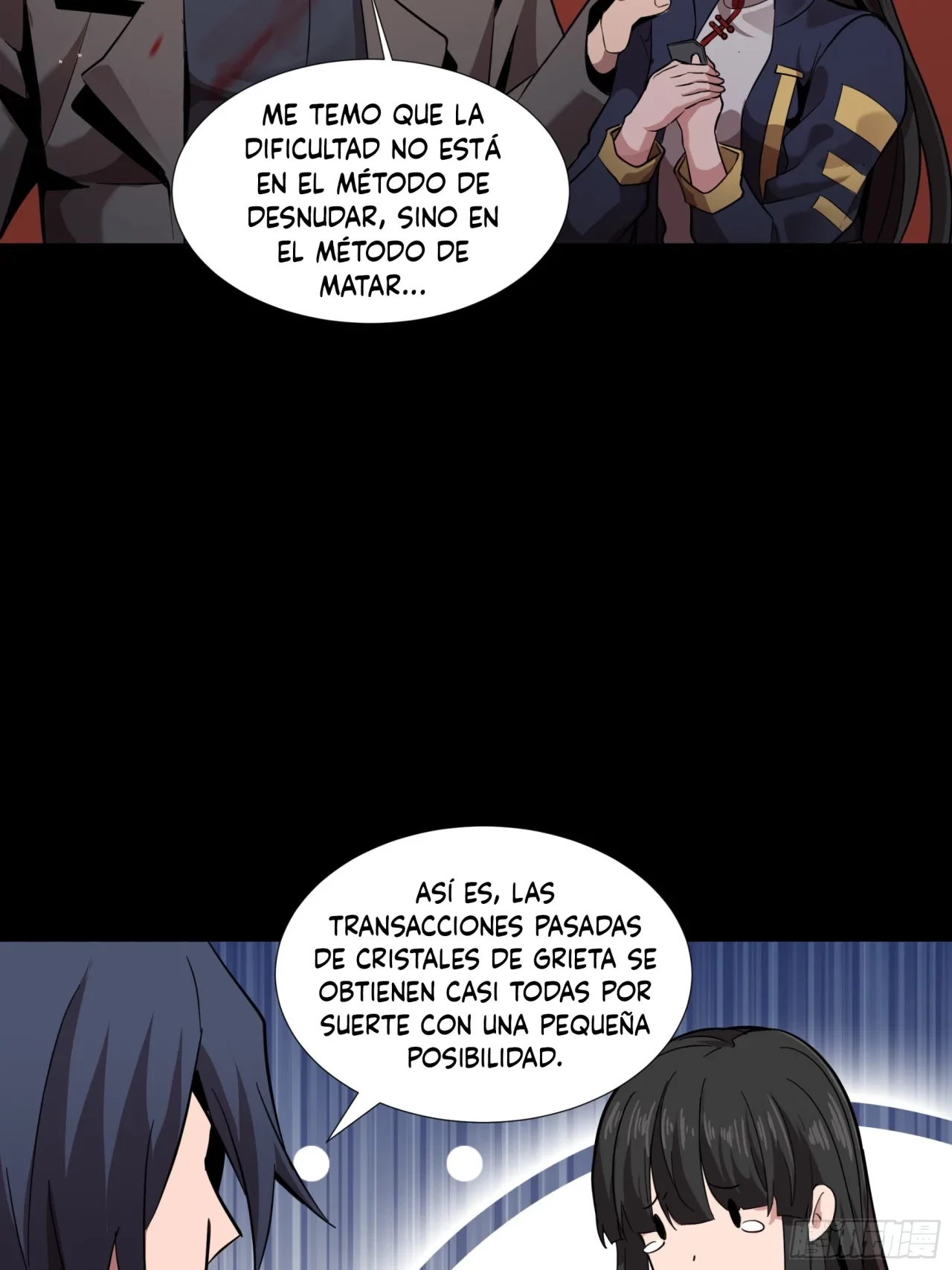La Leyenda De La Estrella General (Continuación) capítulo 44, página 45