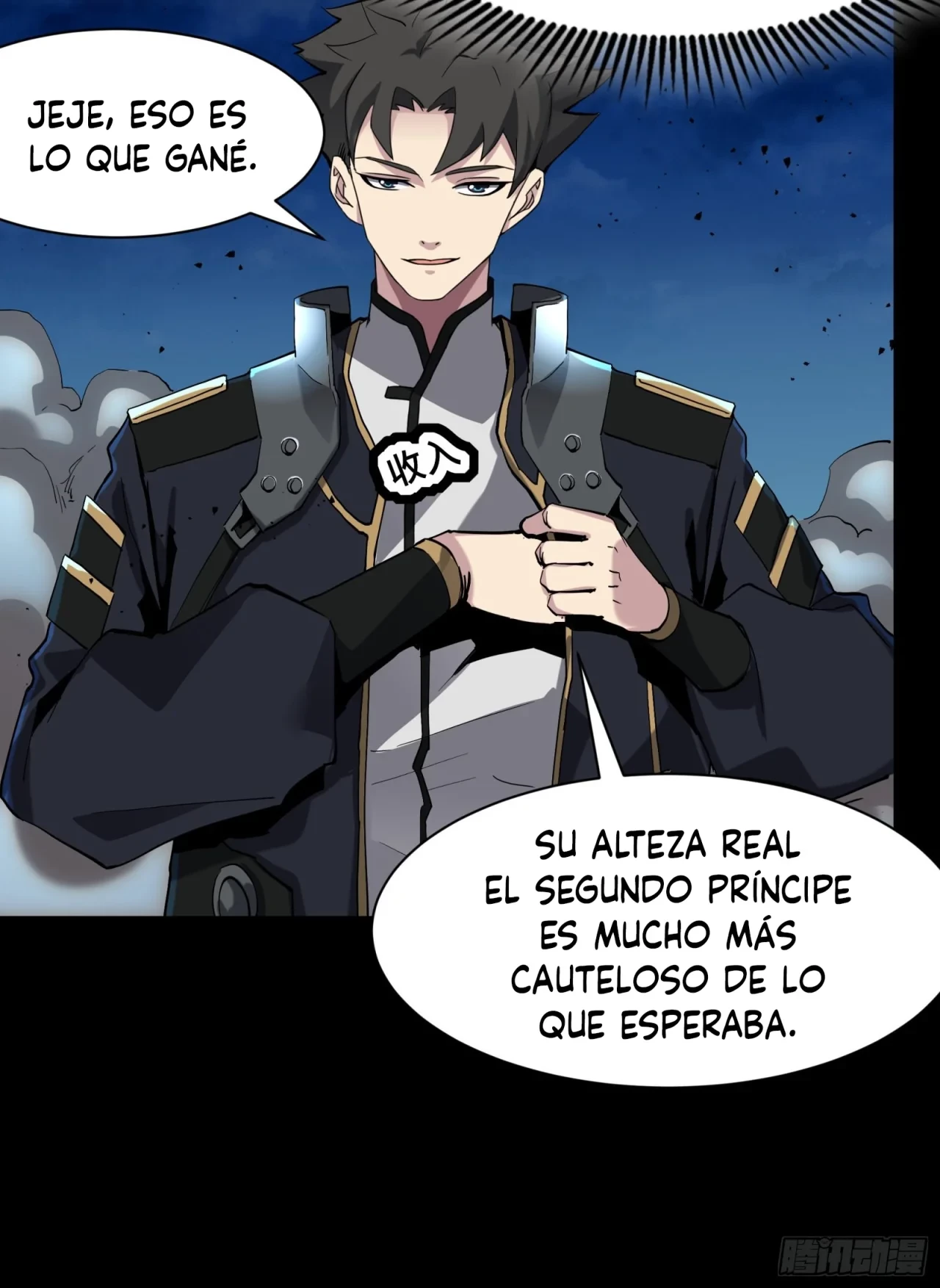 La Leyenda De La Estrella General (Continuación) capítulo 45, página 8
