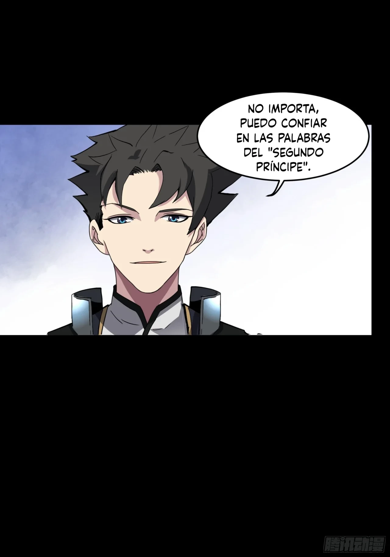 La Leyenda De La Estrella General (Continuación) capítulo 45, página 10