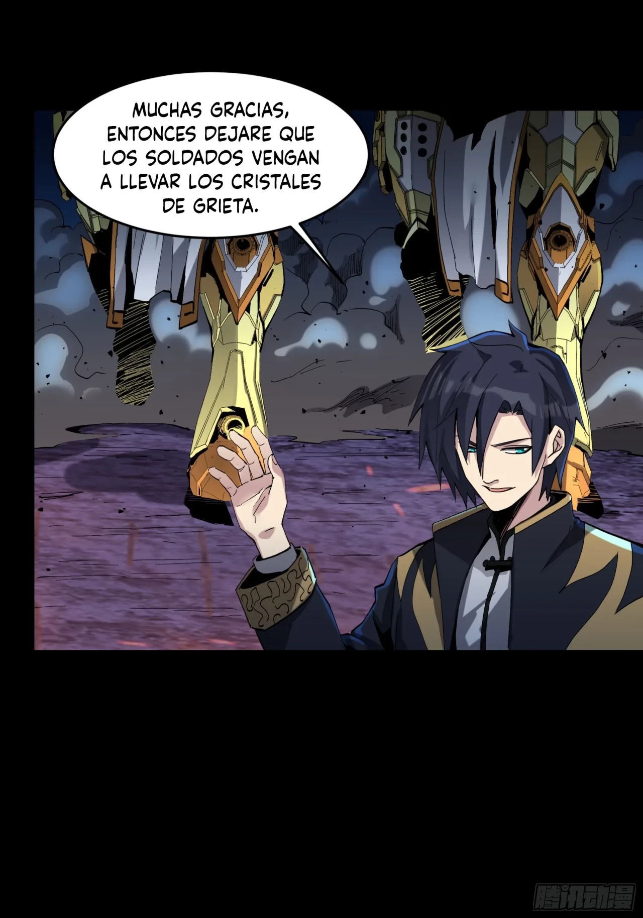 La Leyenda De La Estrella General (Continuación) capítulo 45, página 11