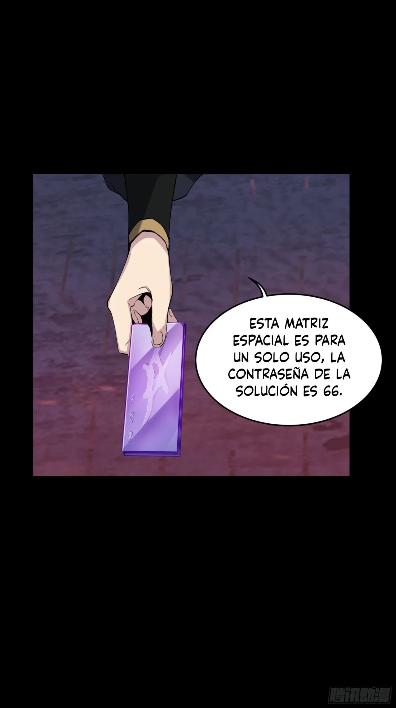 La Leyenda De La Estrella General (Continuación) capítulo 45, página 22