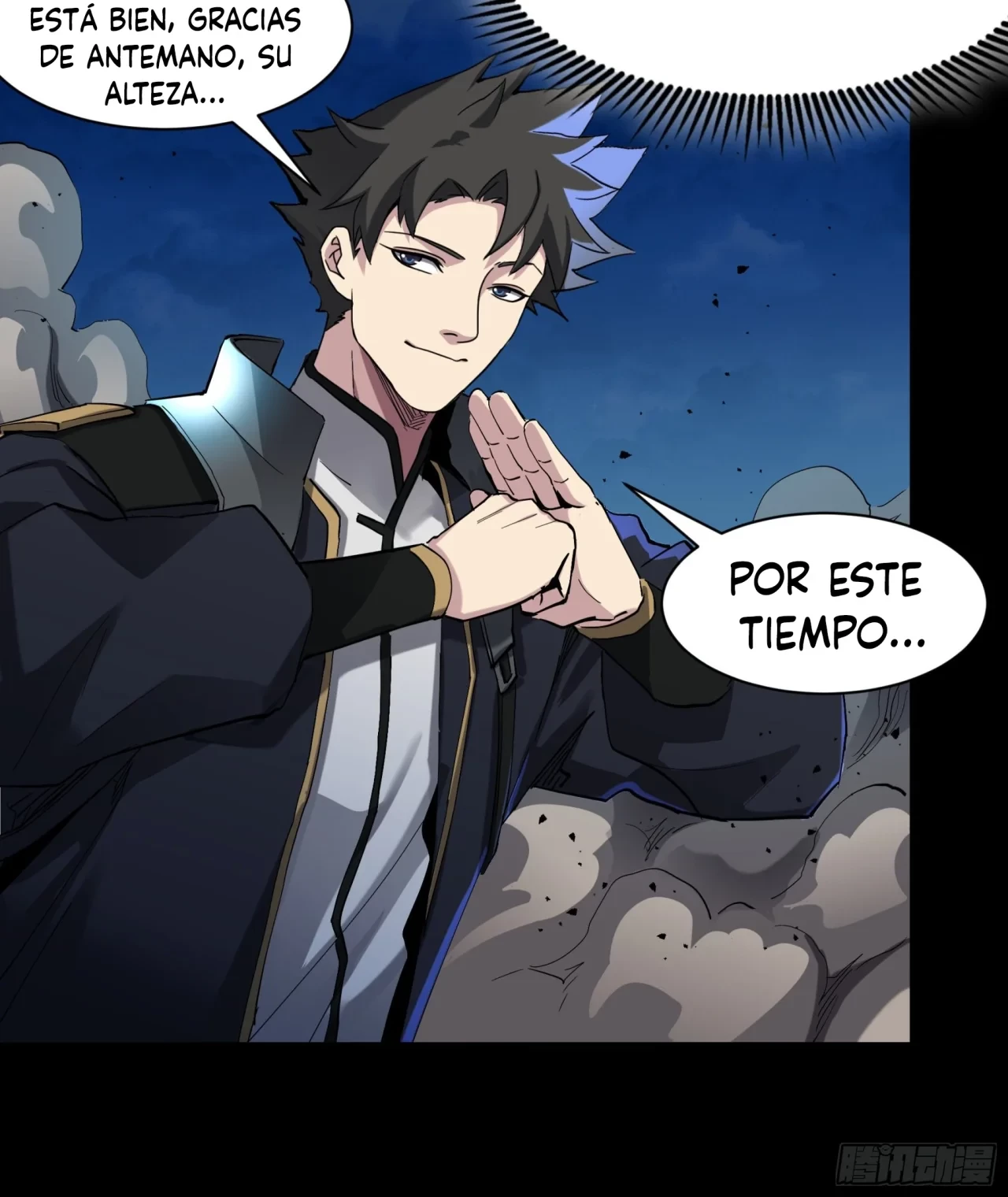 La Leyenda De La Estrella General (Continuación) capítulo 45, página 26