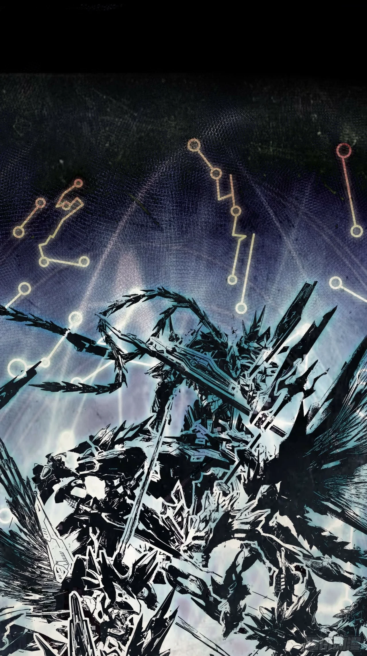 La Leyenda De La Estrella General (Continuación) capítulo 46, página 2