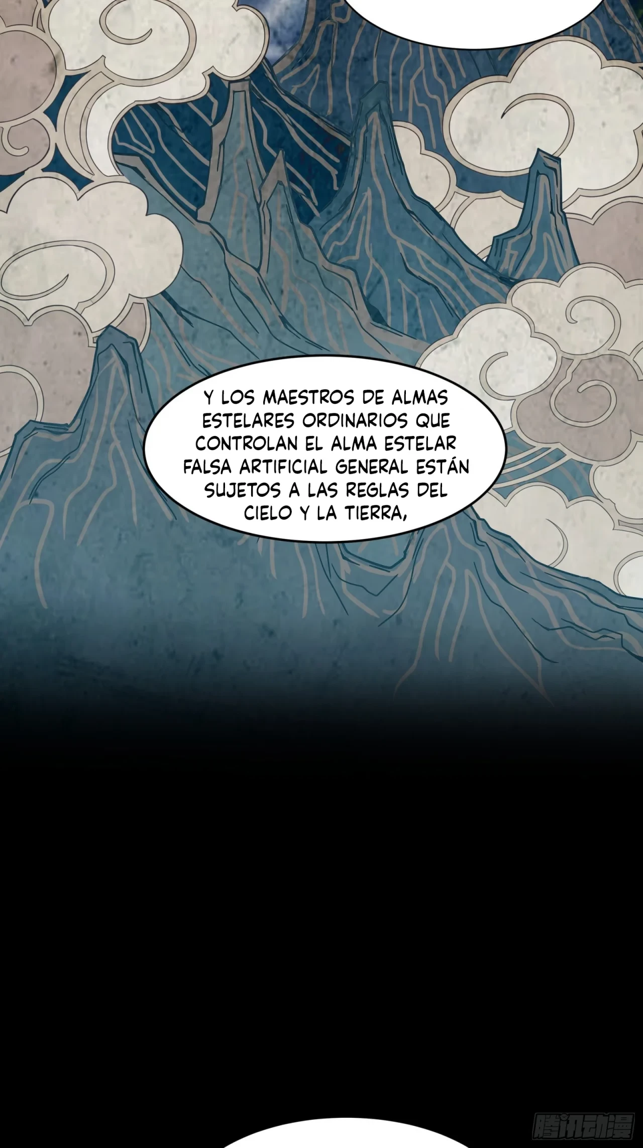La Leyenda De La Estrella General (Continuación) capítulo 46, página 4