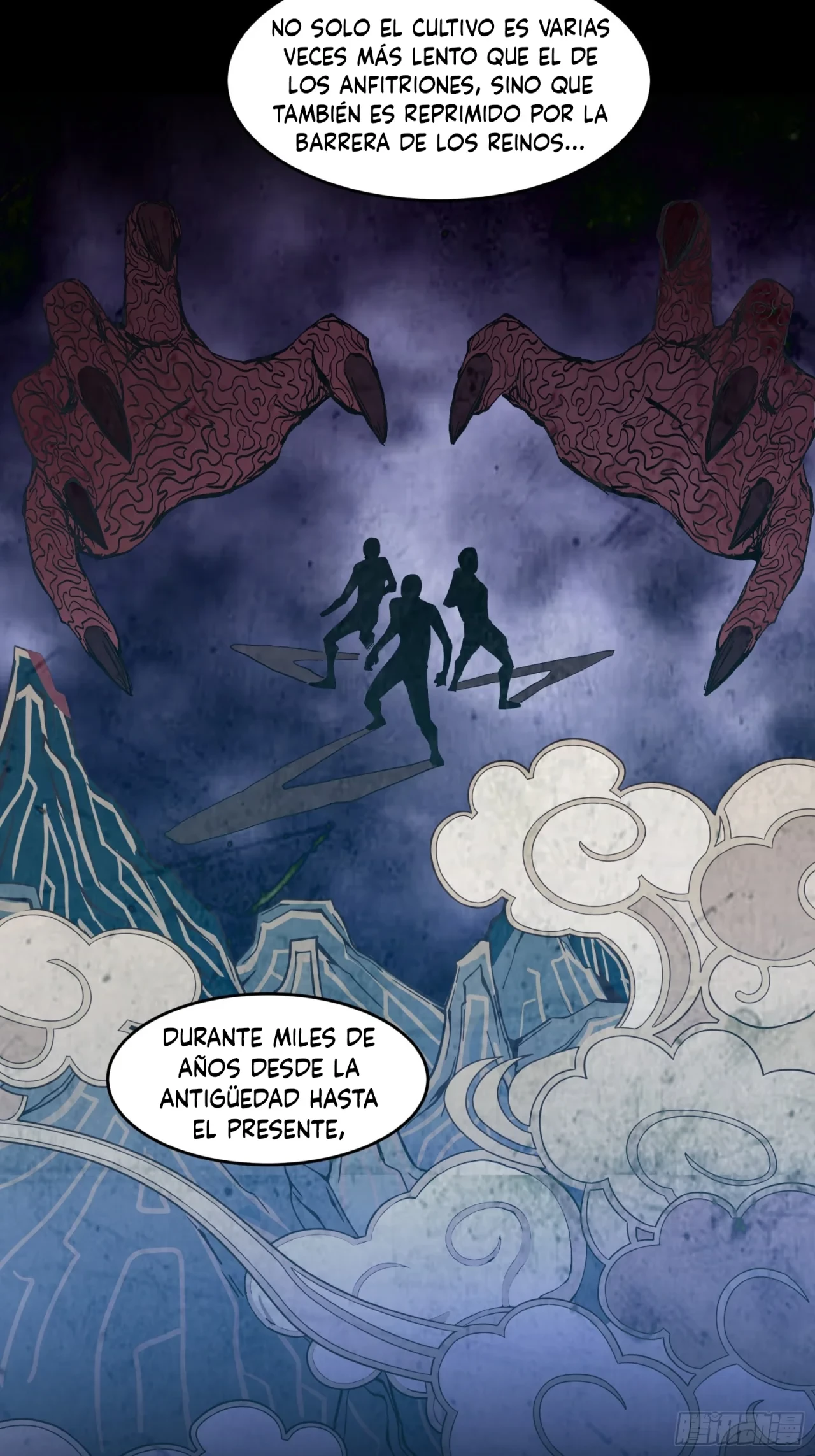 La Leyenda De La Estrella General (Continuación) capítulo 46, página 5