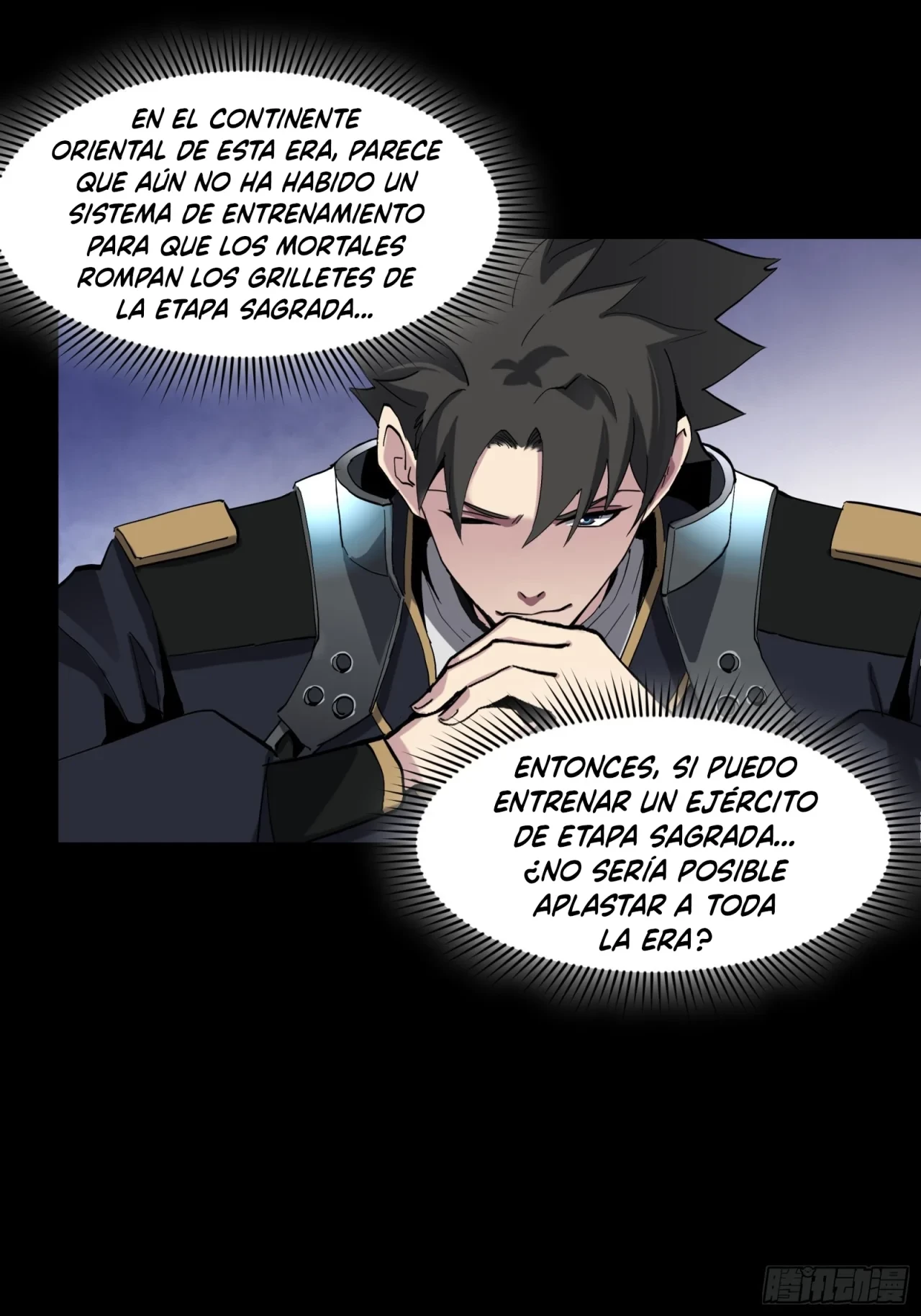 La Leyenda De La Estrella General (Continuación) capítulo 46, página 11