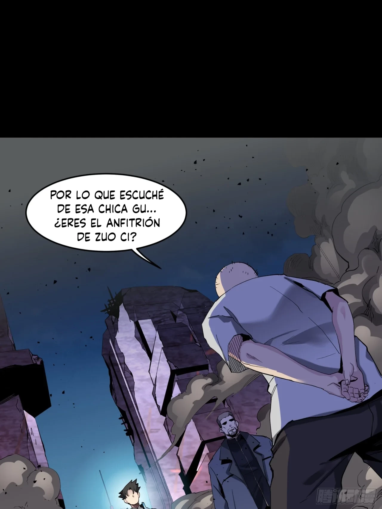 La Leyenda De La Estrella General (Continuación) capítulo 46, página 16