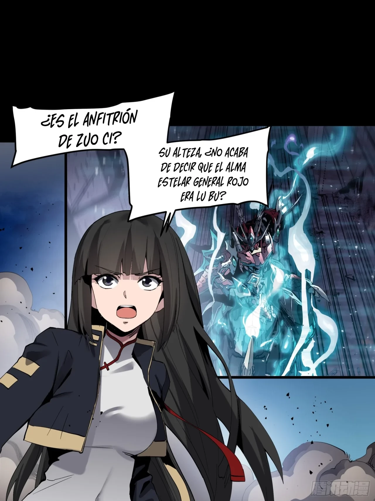 La Leyenda De La Estrella General (Continuación) capítulo 46, página 19