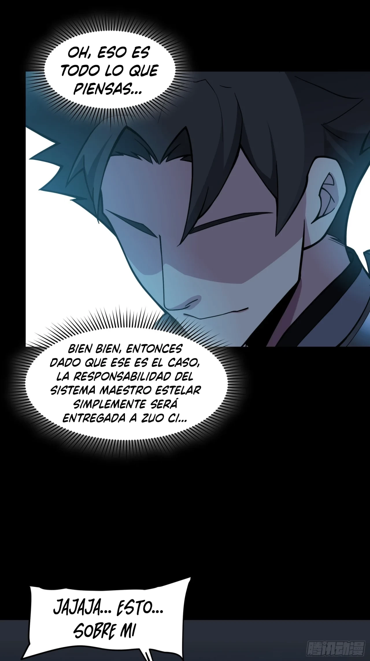 La Leyenda De La Estrella General (Continuación) capítulo 46, página 23