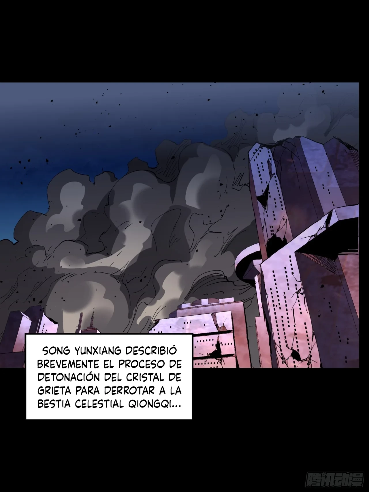 La Leyenda De La Estrella General (Continuación) capítulo 46, página 35