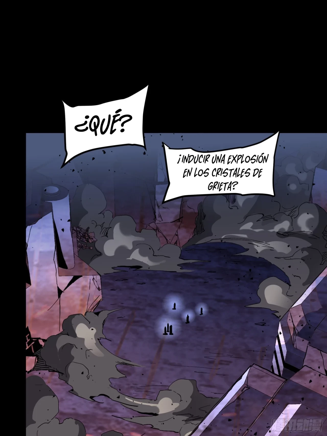 La Leyenda De La Estrella General (Continuación) capítulo 46, página 36