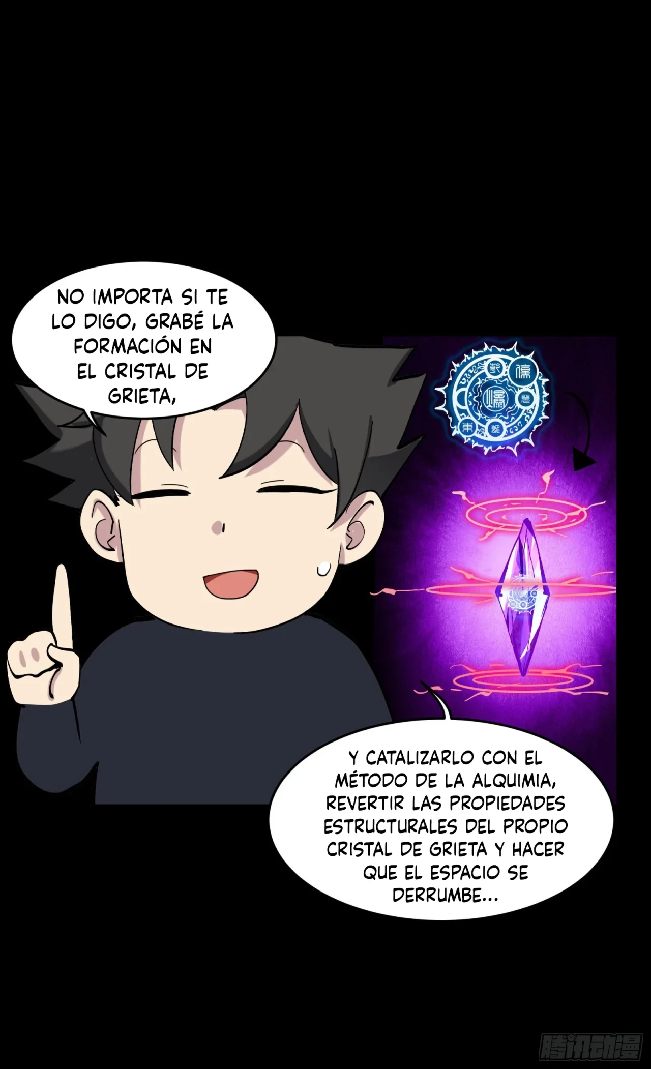 La Leyenda De La Estrella General (Continuación) capítulo 46, página 41