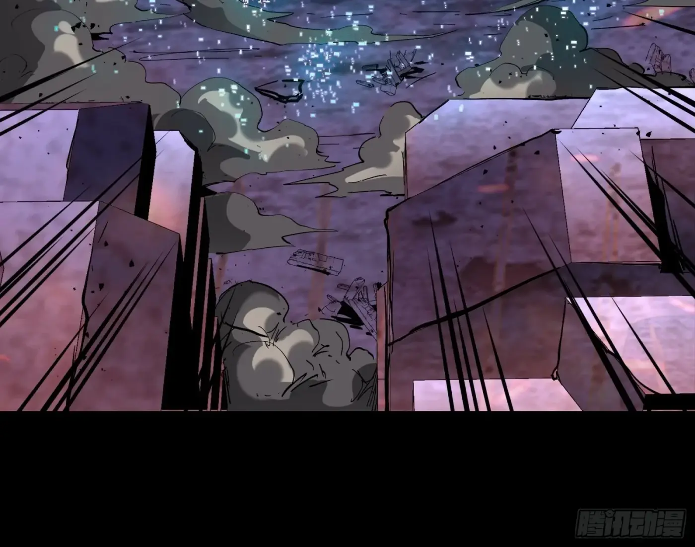 La Leyenda De La Estrella General (Continuación) capítulo 46, página 49