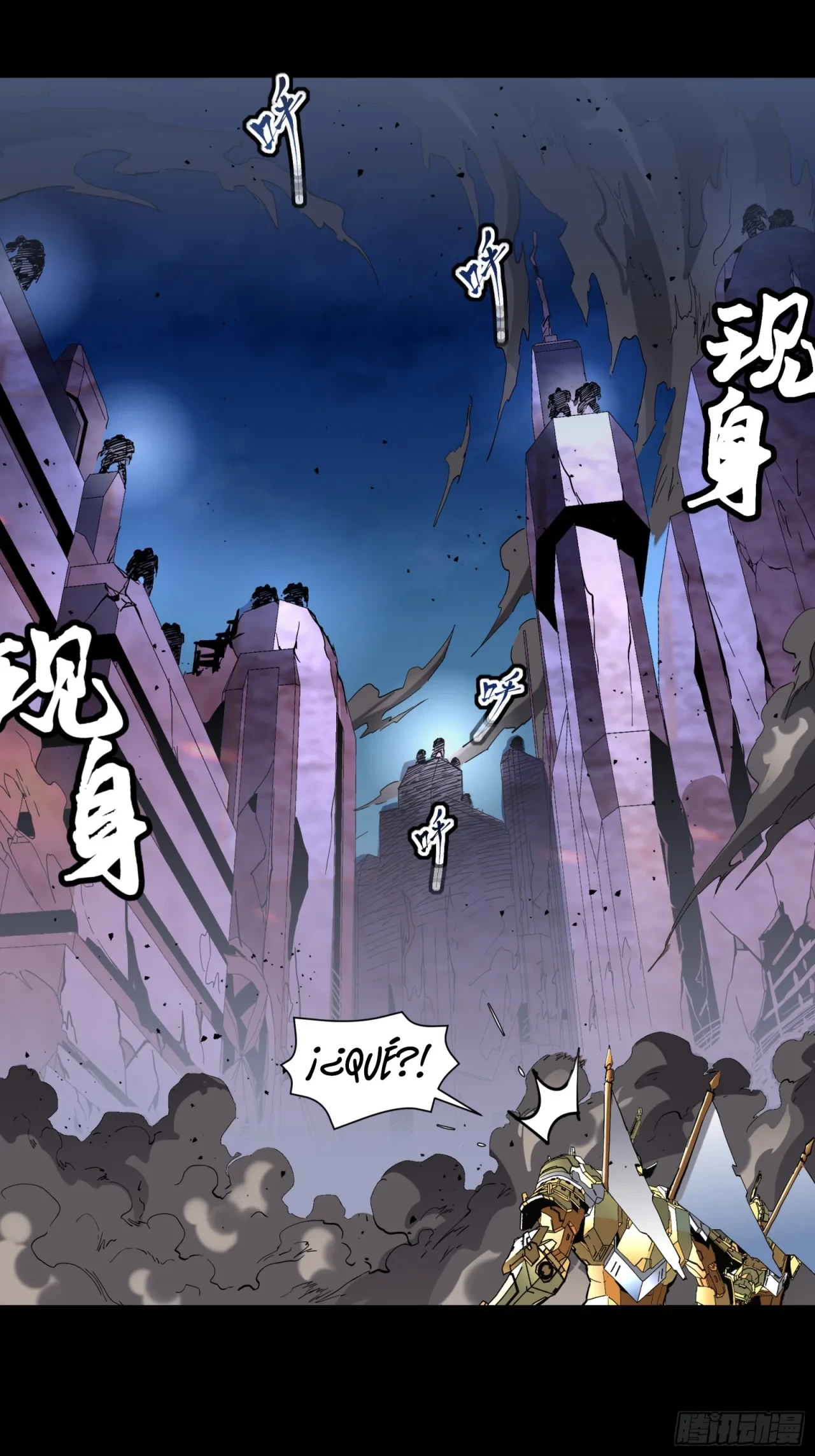 La Leyenda De La Estrella General (Continuación) capítulo 46, página 50