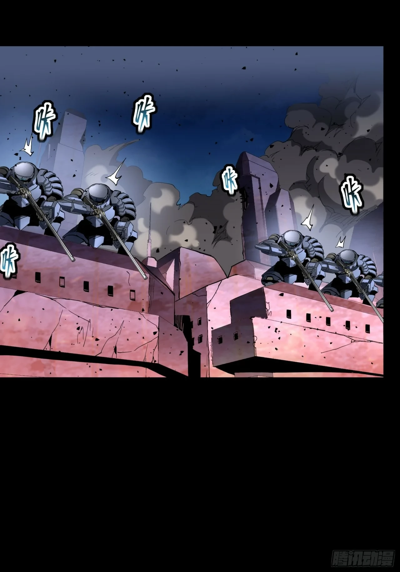 La Leyenda De La Estrella General (Continuación) capítulo 47, página 10