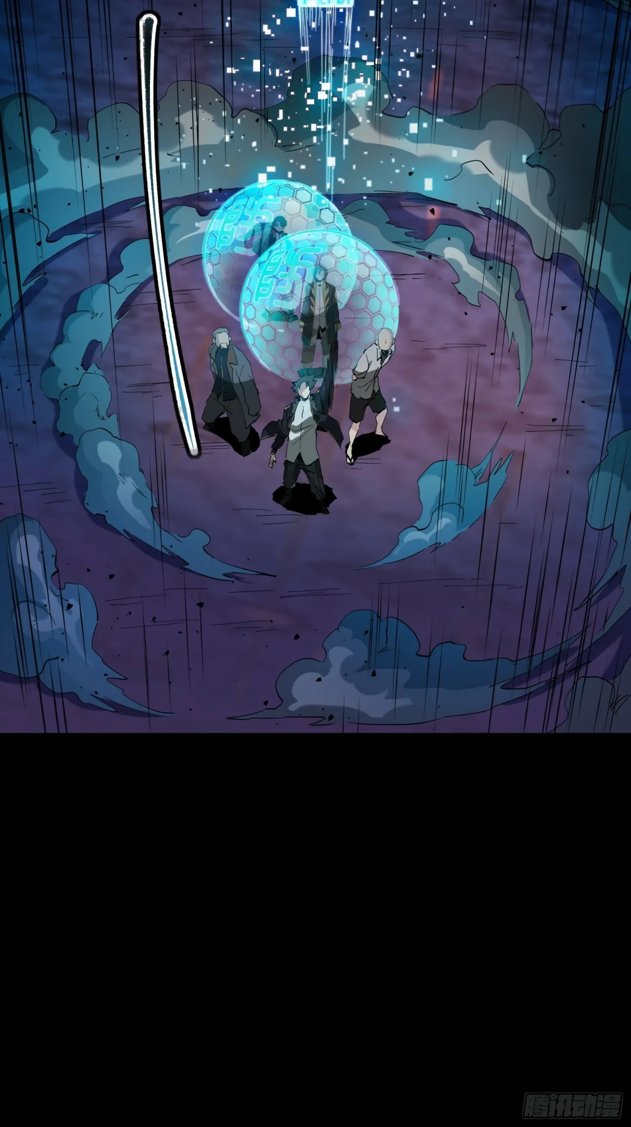 La Leyenda De La Estrella General (Continuación) capítulo 47, página 19