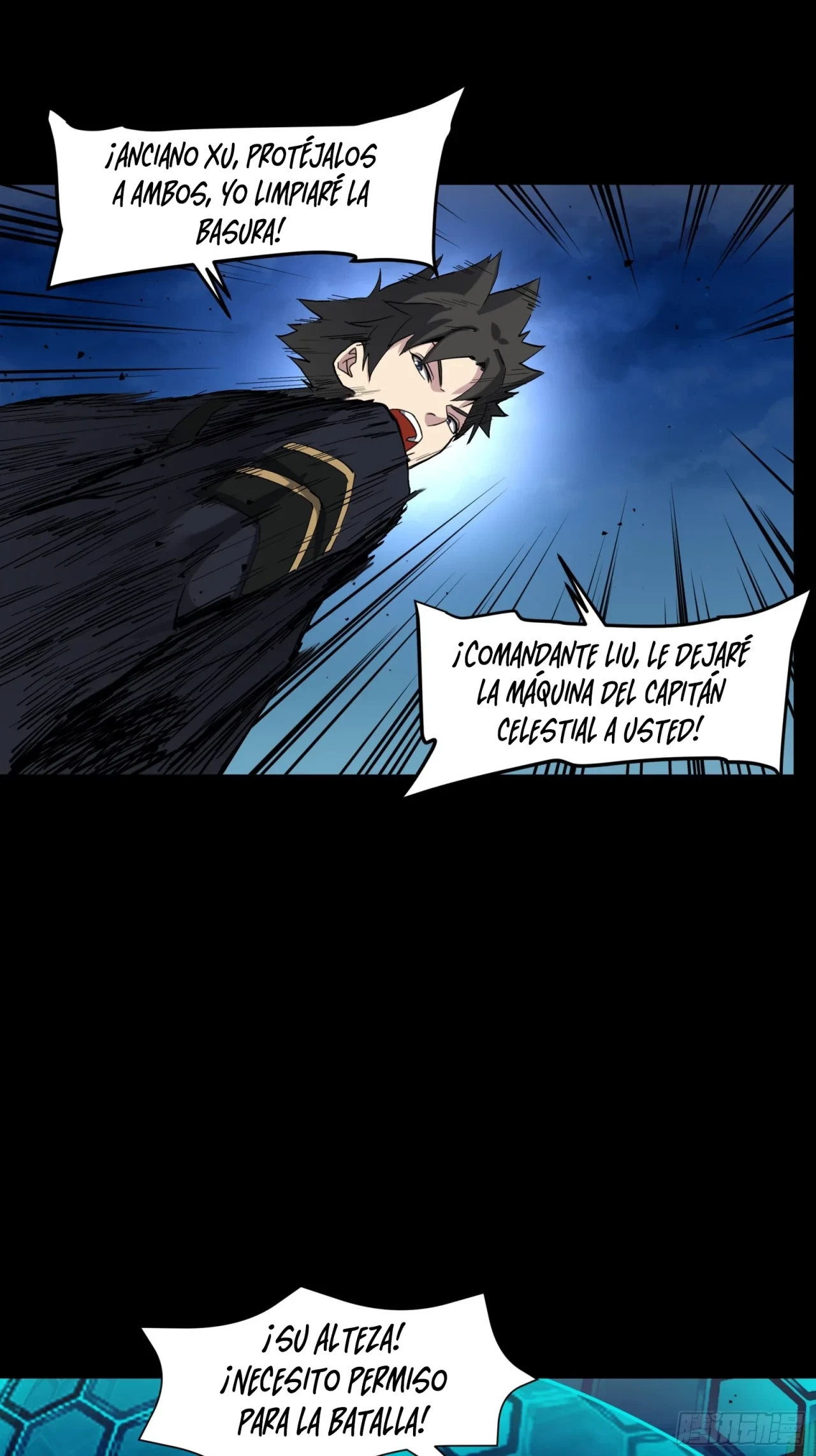 La Leyenda De La Estrella General (Continuación) capítulo 47, página 39