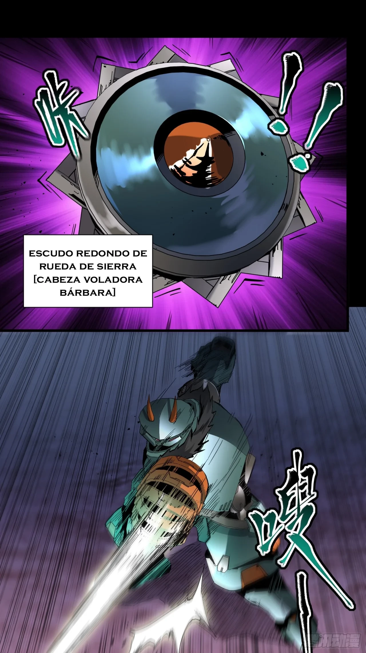 La Leyenda De La Estrella General (Continuación) capítulo 47, página 48