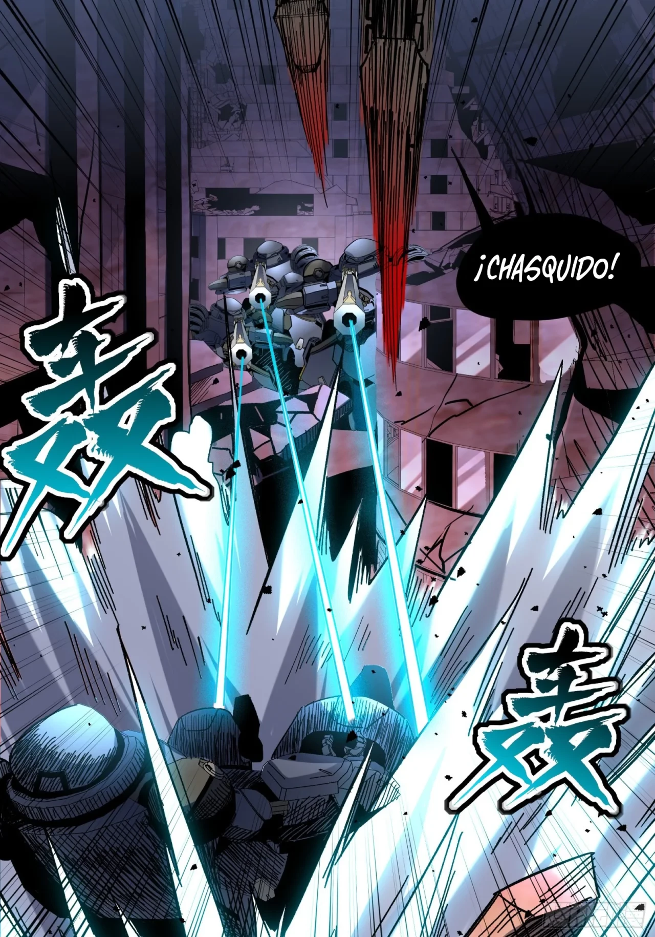 La Leyenda De La Estrella General (Continuación) capítulo 48, página 5