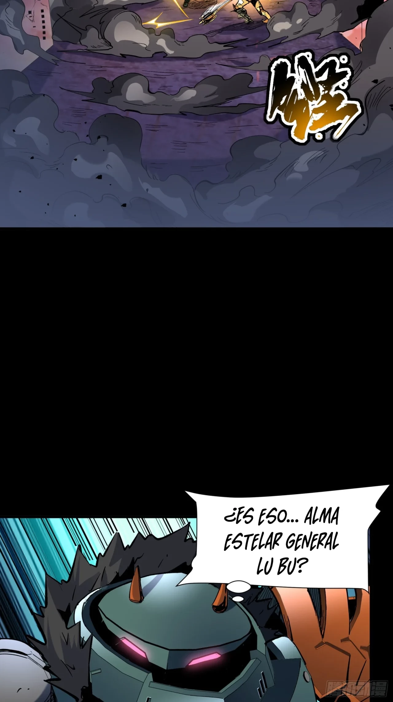La Leyenda De La Estrella General (Continuación) capítulo 48, página 17