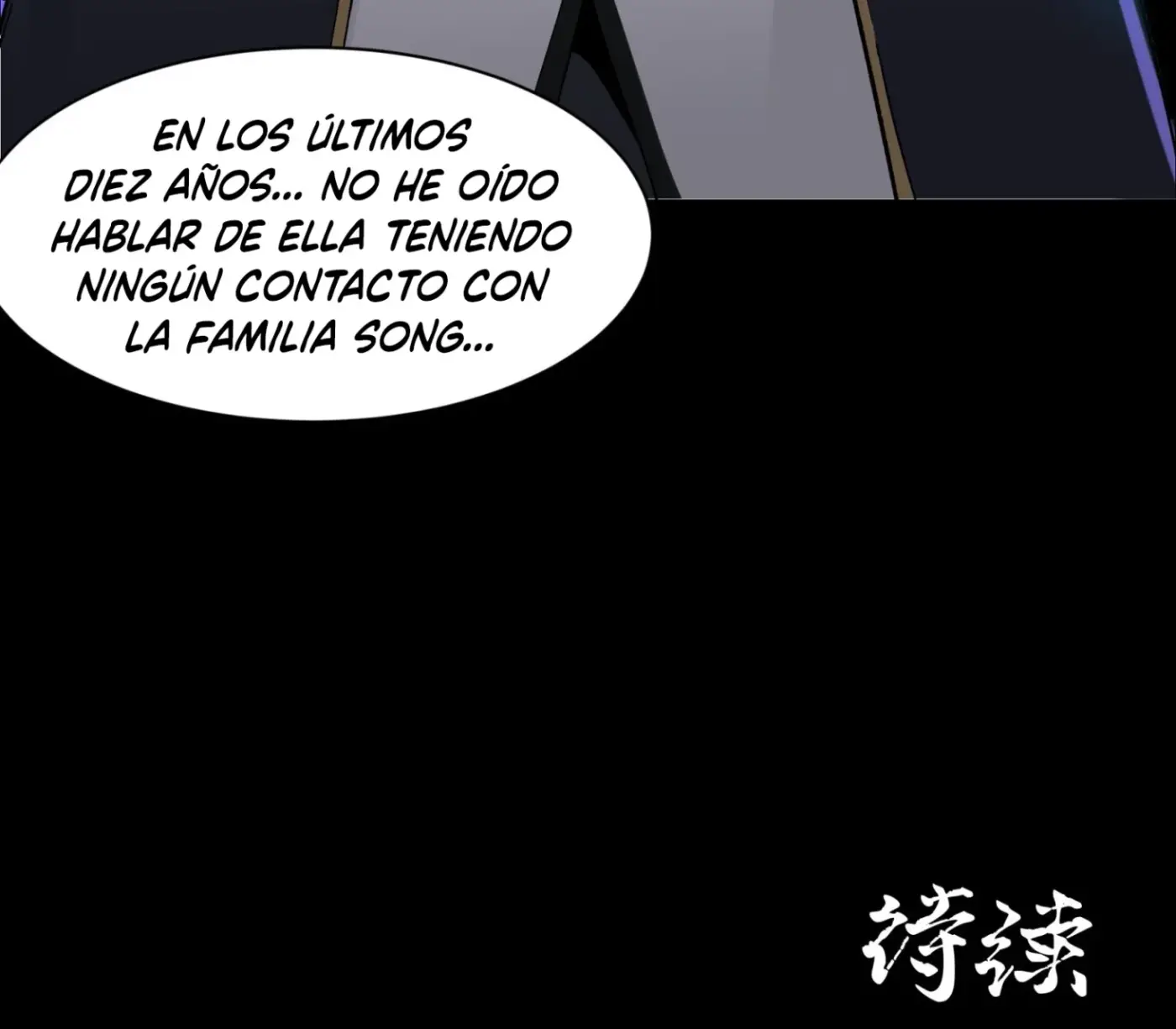 La Leyenda De La Estrella General (Continuación) capítulo 48, página 42