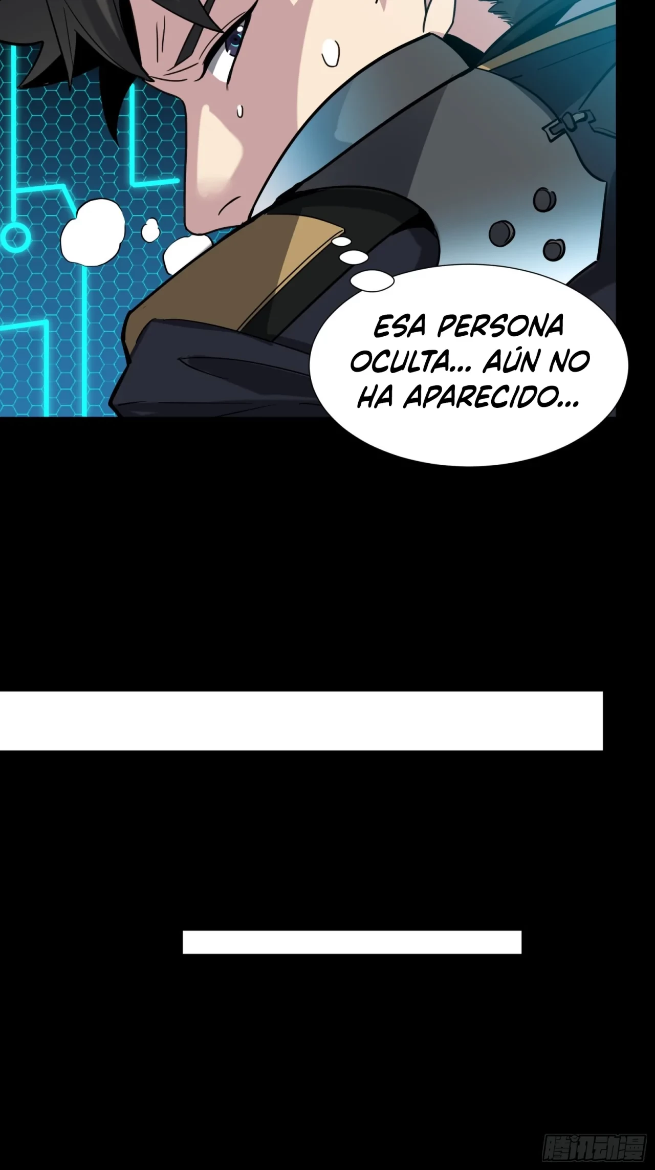 La Leyenda De La Estrella General (Continuación) capítulo 49, página 12