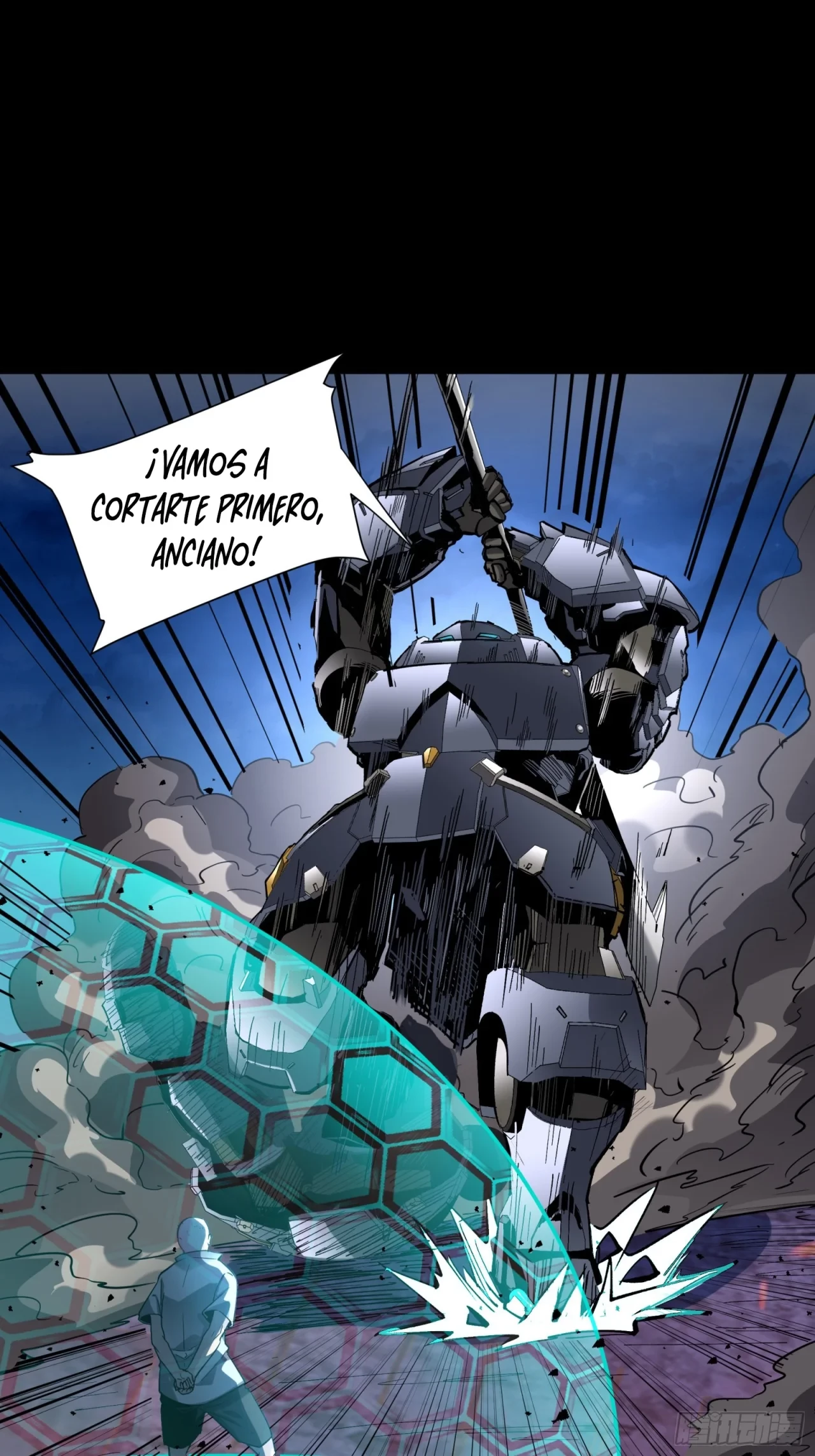 La Leyenda De La Estrella General (Continuación) capítulo 49, página 22