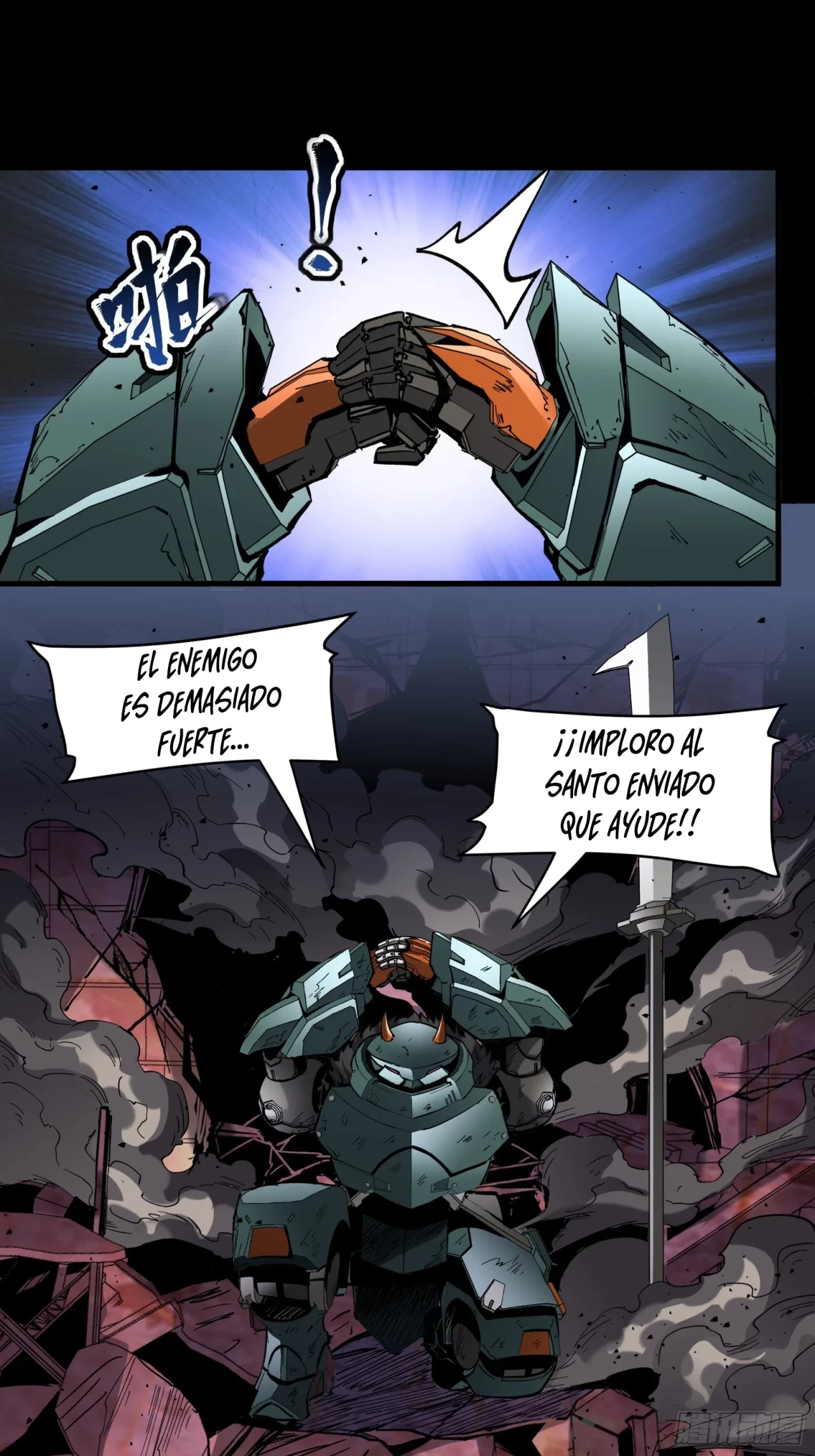 La Leyenda De La Estrella General (Continuación) capítulo 50, página 32