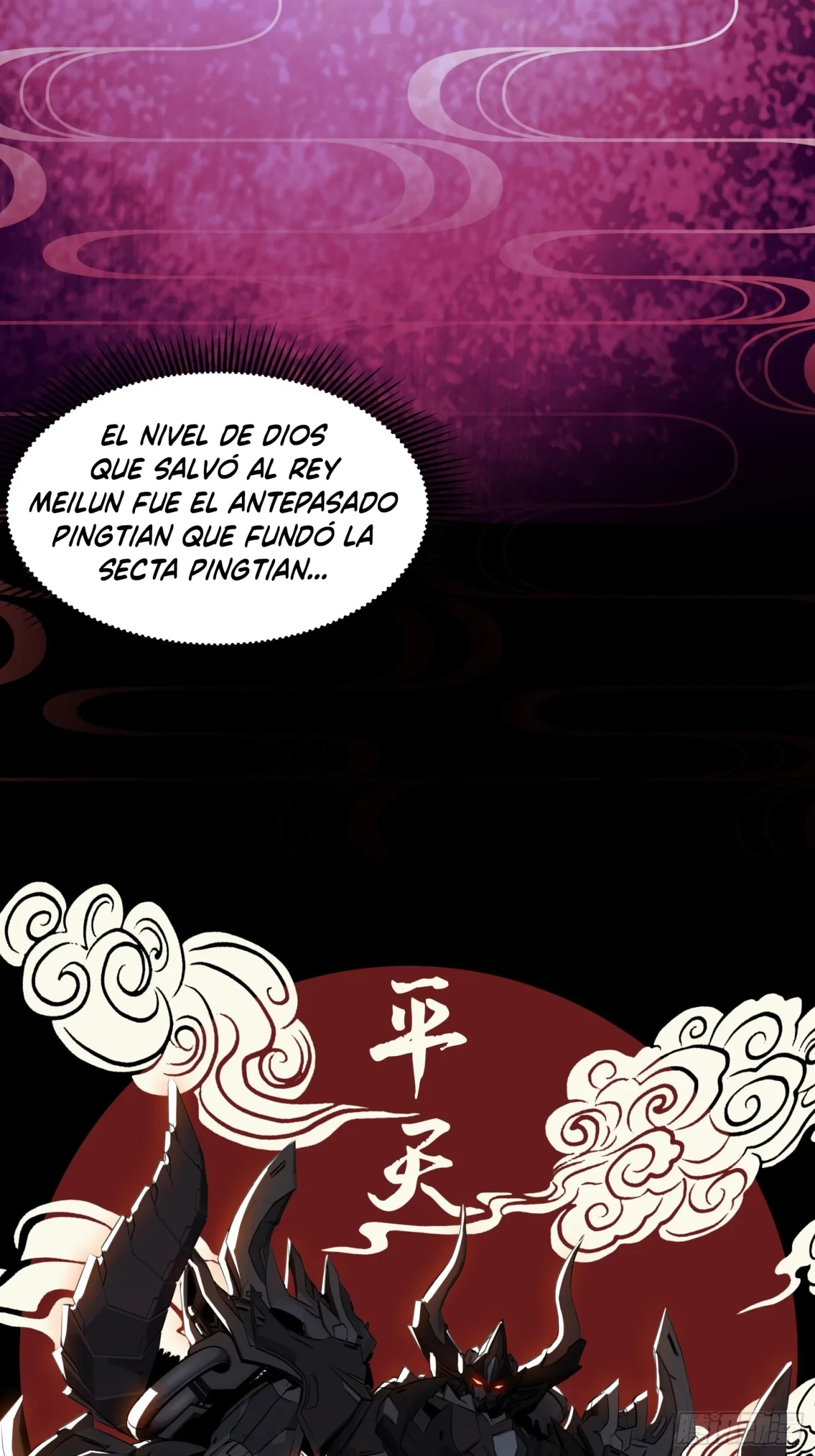 La Leyenda De La Estrella General (Continuación) capítulo 51, página 7