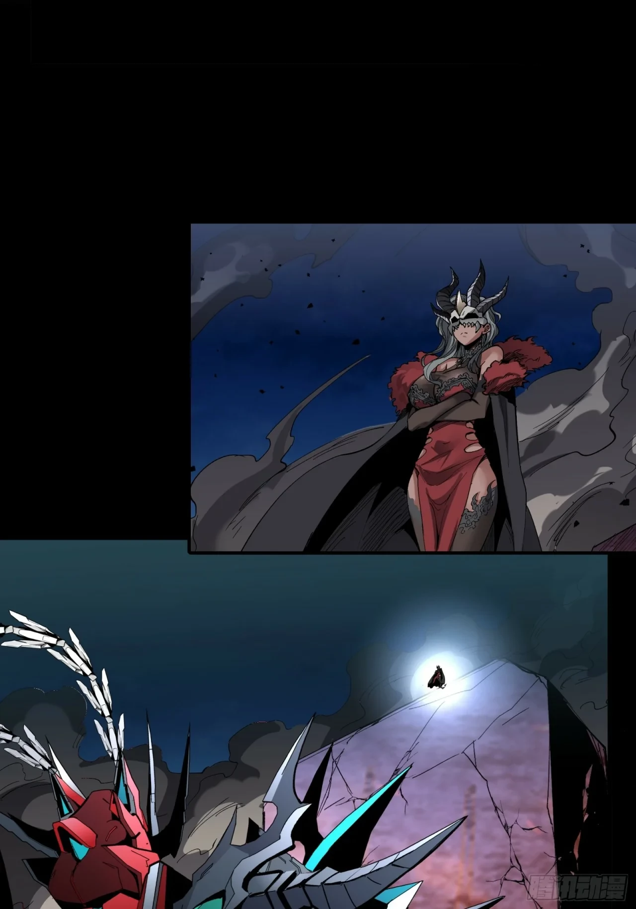 La Leyenda De La Estrella General (Continuación) capítulo 51, página 11