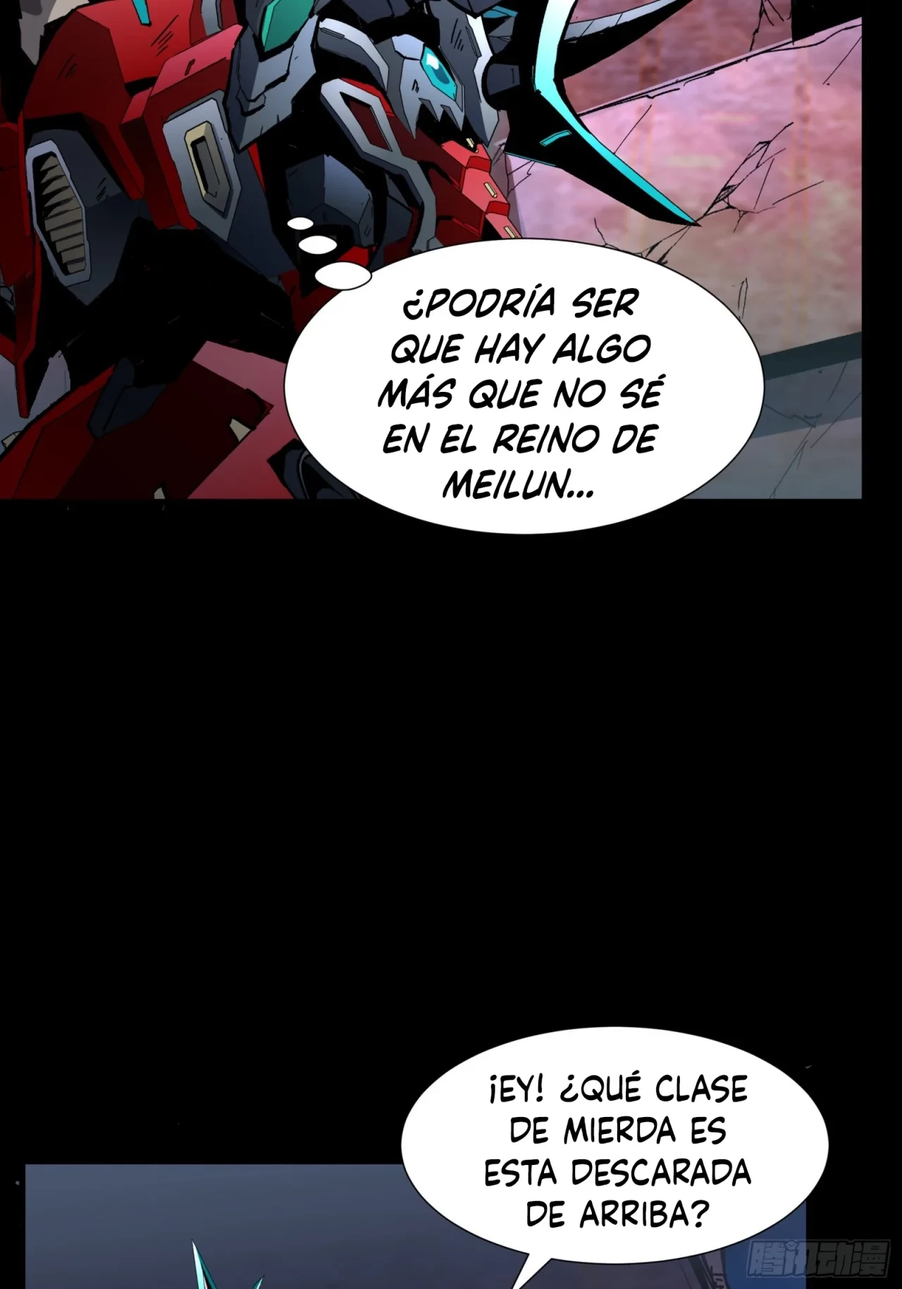 La Leyenda De La Estrella General (Continuación) capítulo 51, página 12
