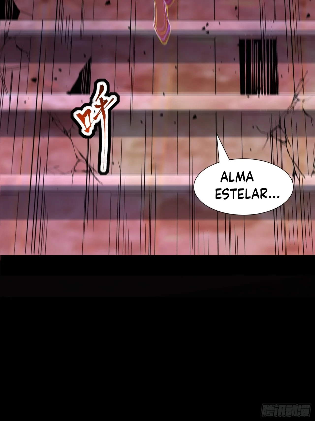 La Leyenda De La Estrella General (Continuación) capítulo 51, página 18