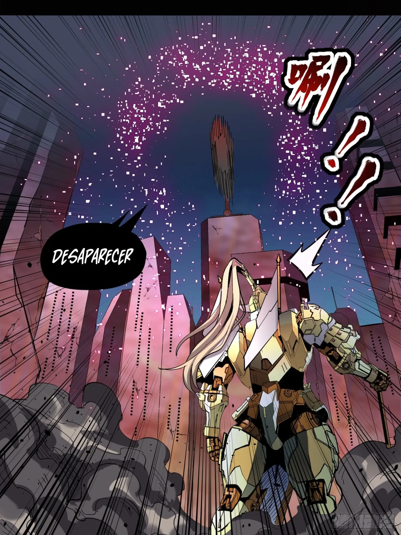 La Leyenda De La Estrella General (Continuación) capítulo 51, página 23