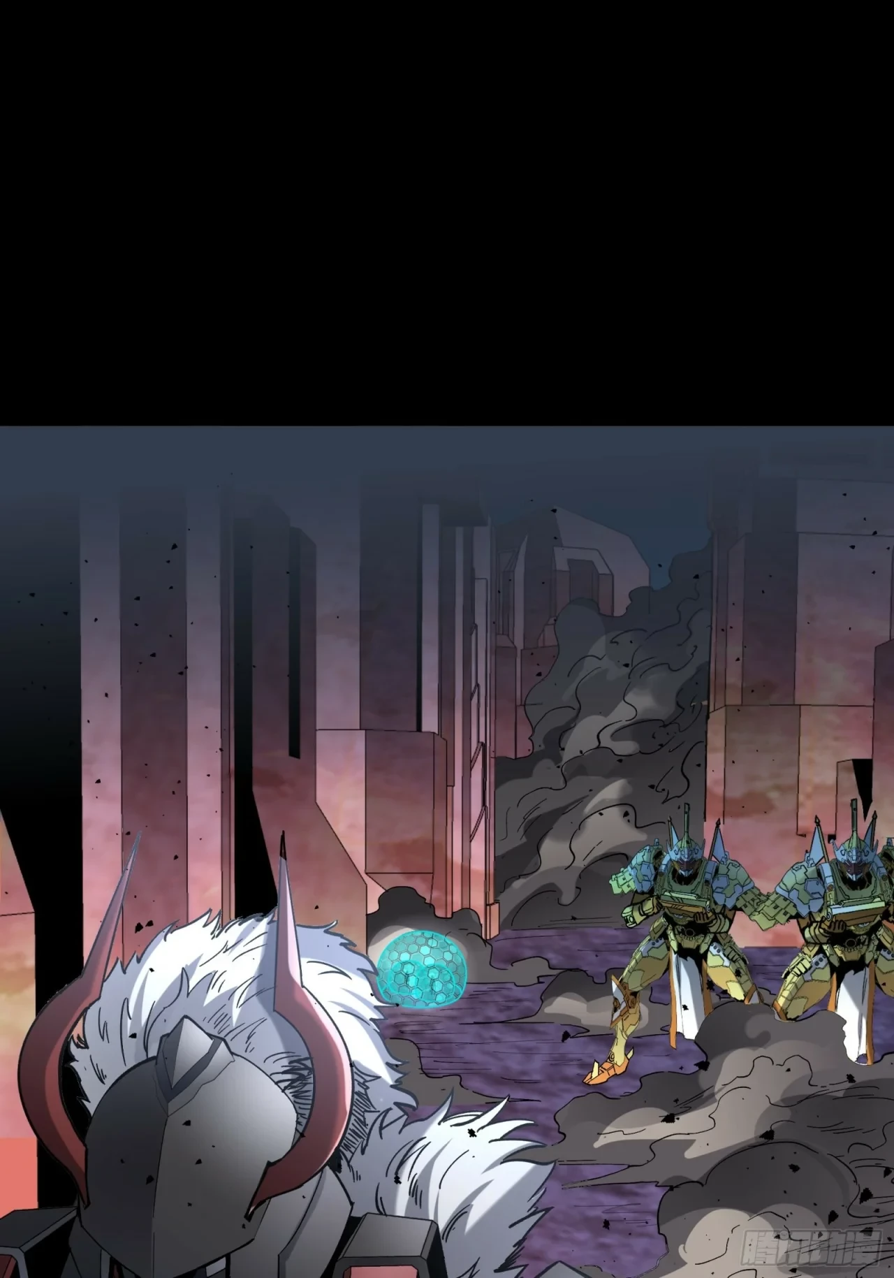 La Leyenda De La Estrella General (Continuación) capítulo 51, página 31