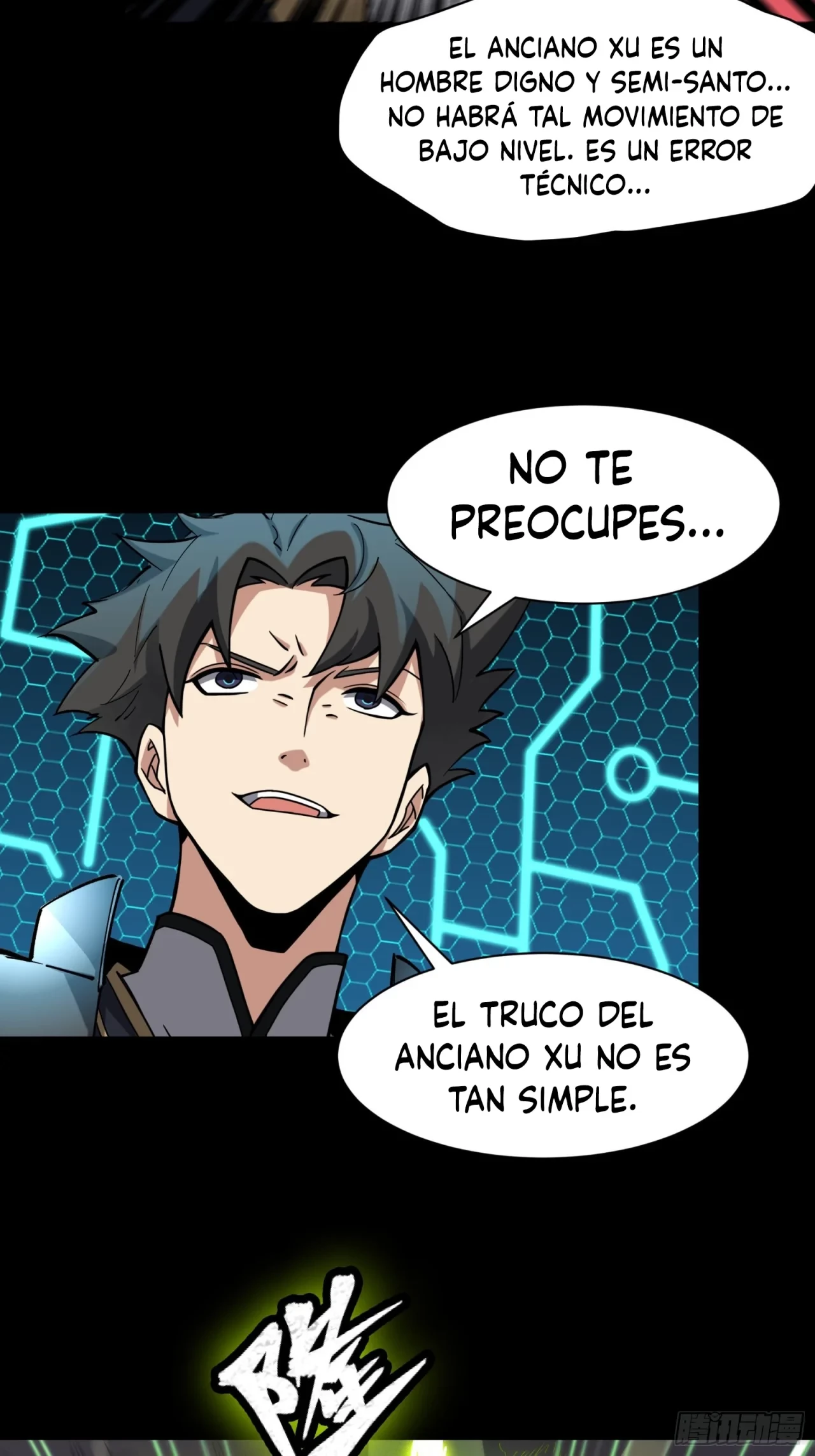 La Leyenda De La Estrella General (Continuación) capítulo 53, página 6