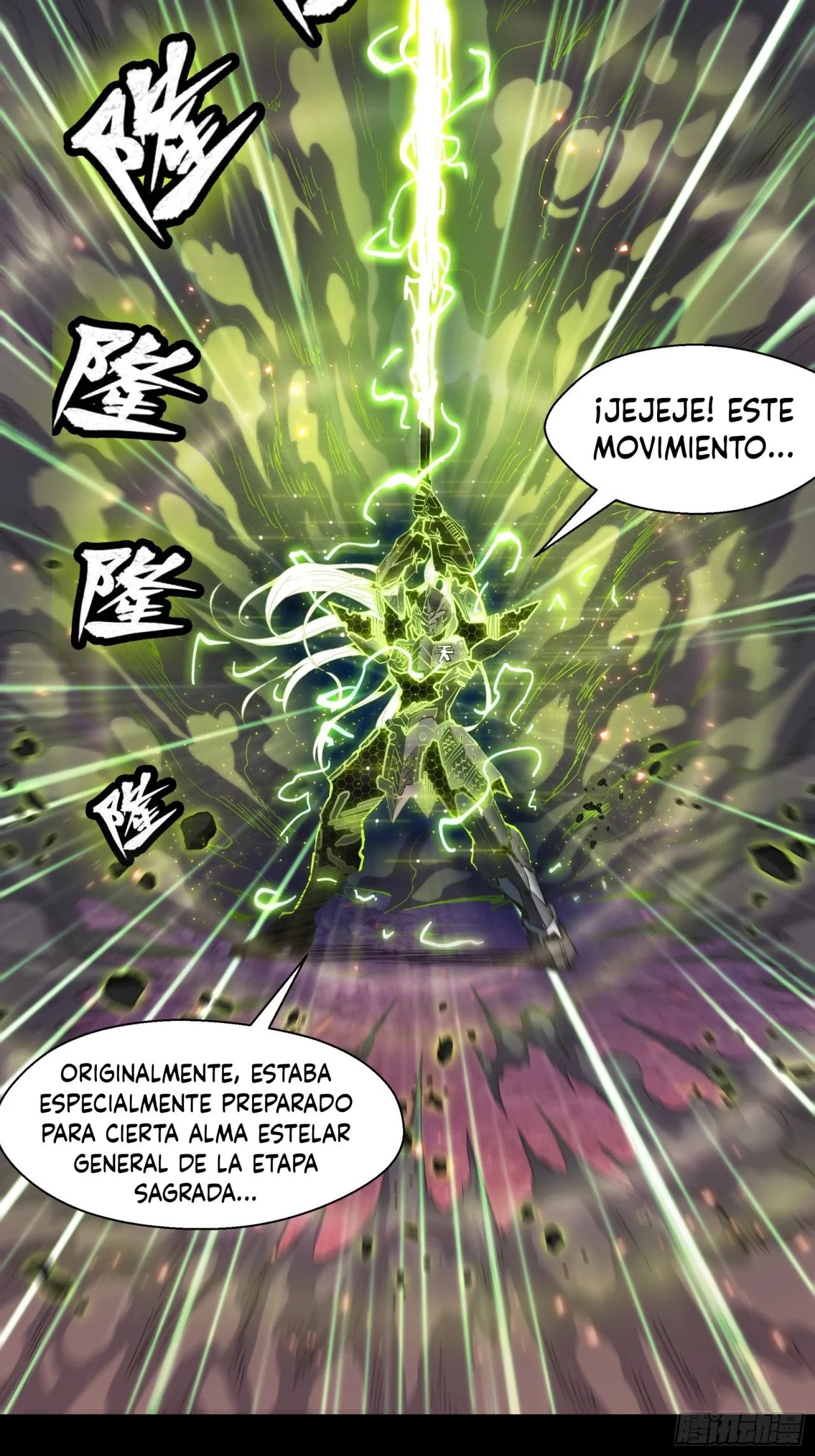 La Leyenda De La Estrella General (Continuación) capítulo 53, página 7
