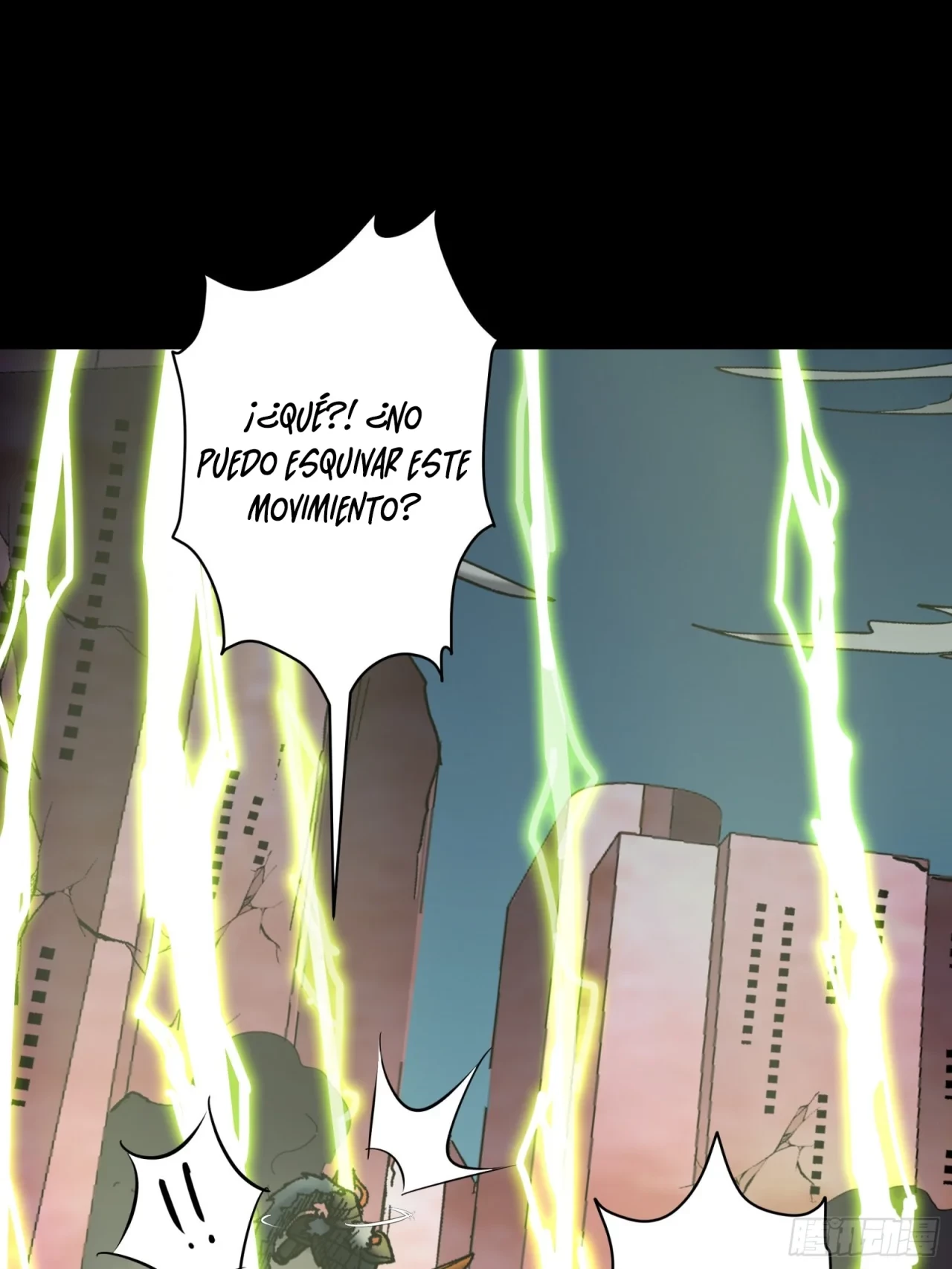 La Leyenda De La Estrella General (Continuación) capítulo 53, página 14