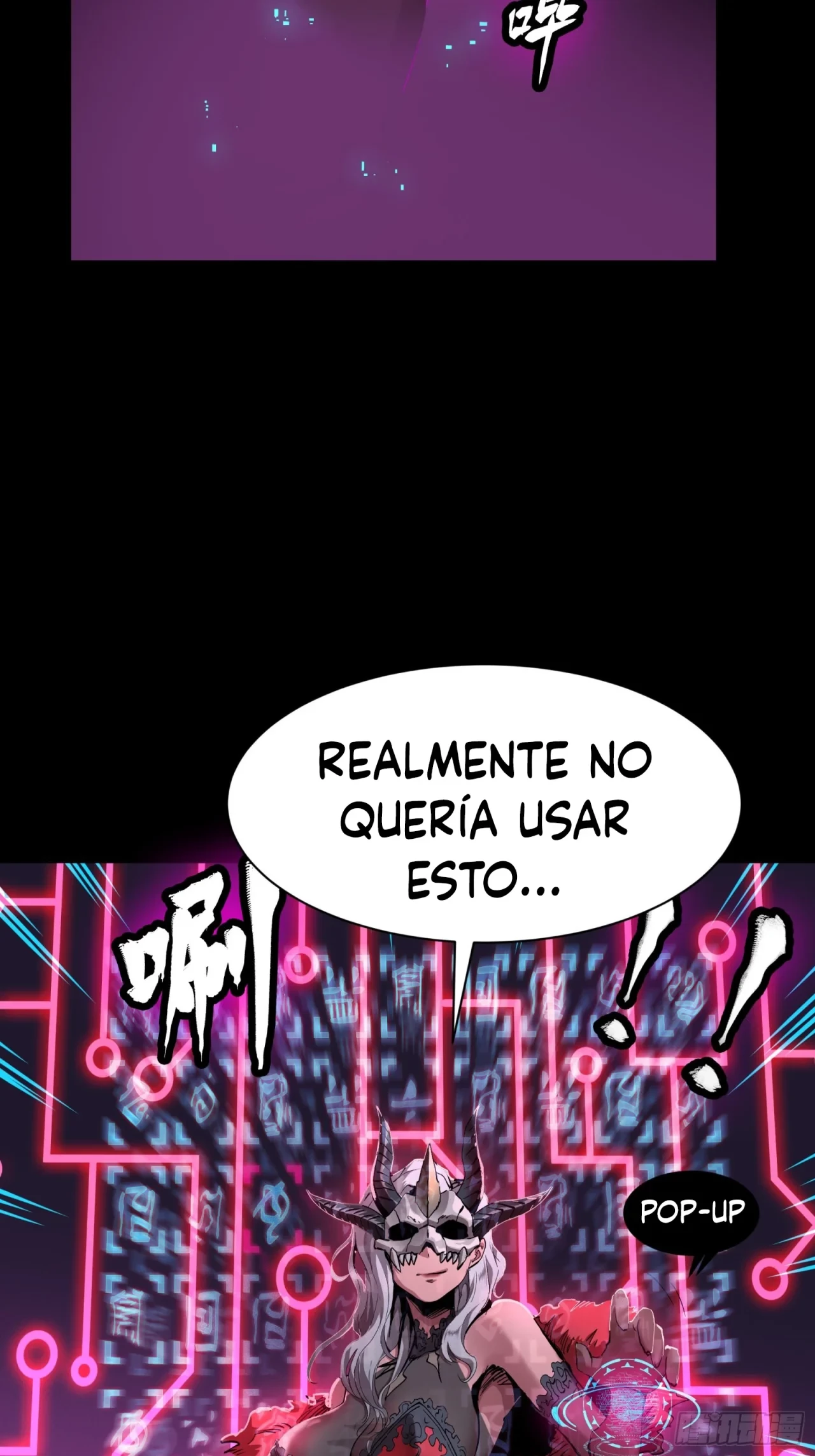 La Leyenda De La Estrella General (Continuación) capítulo 53, página 32
