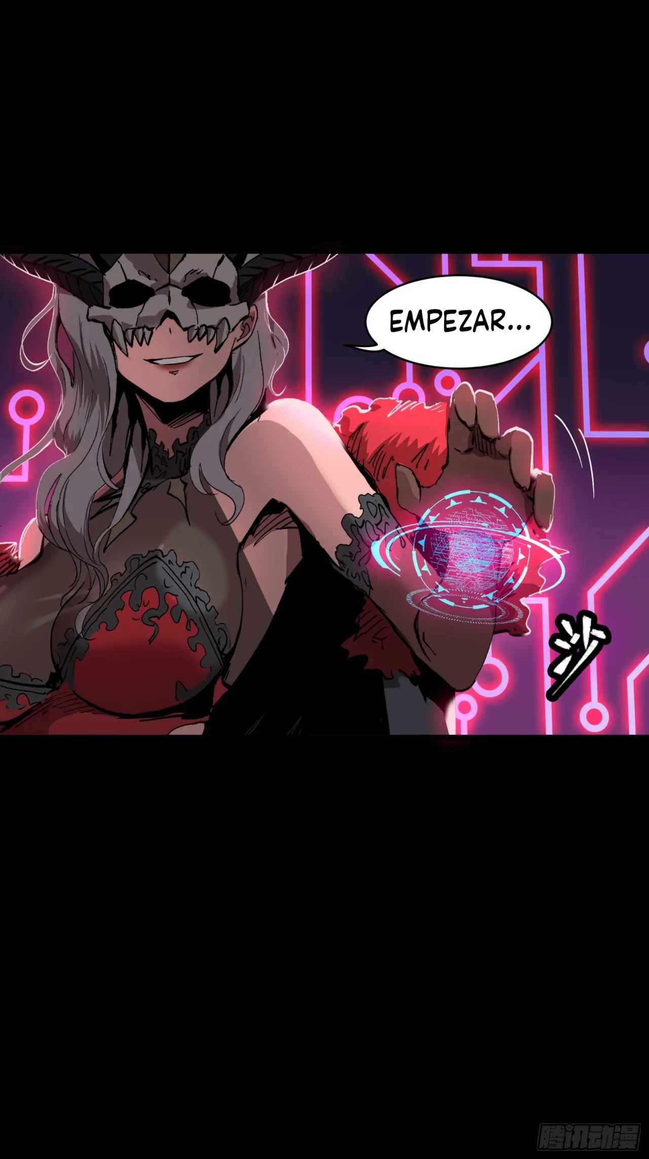 La Leyenda De La Estrella General (Continuación) capítulo 53, página 34