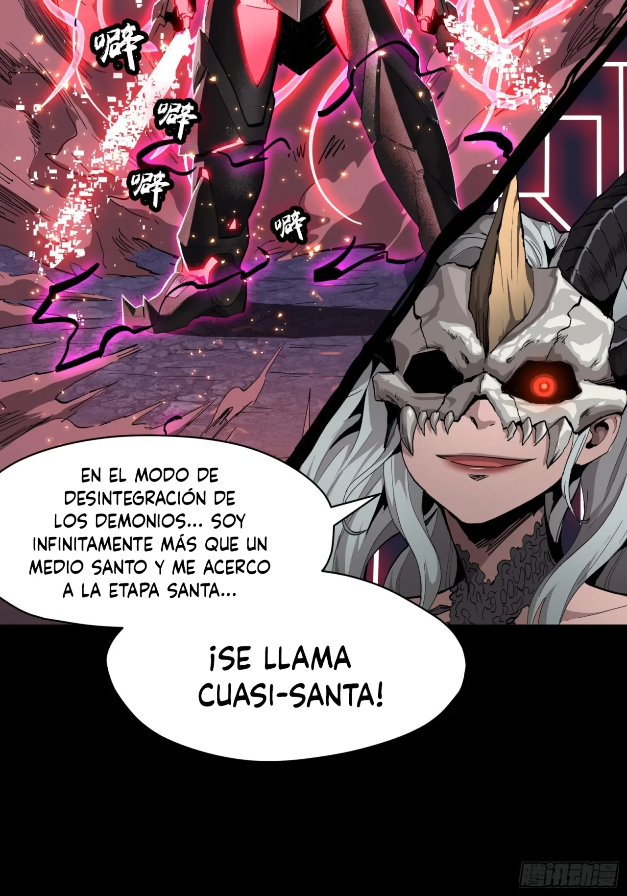 La Leyenda De La Estrella General (Continuación) capítulo 54, página 4