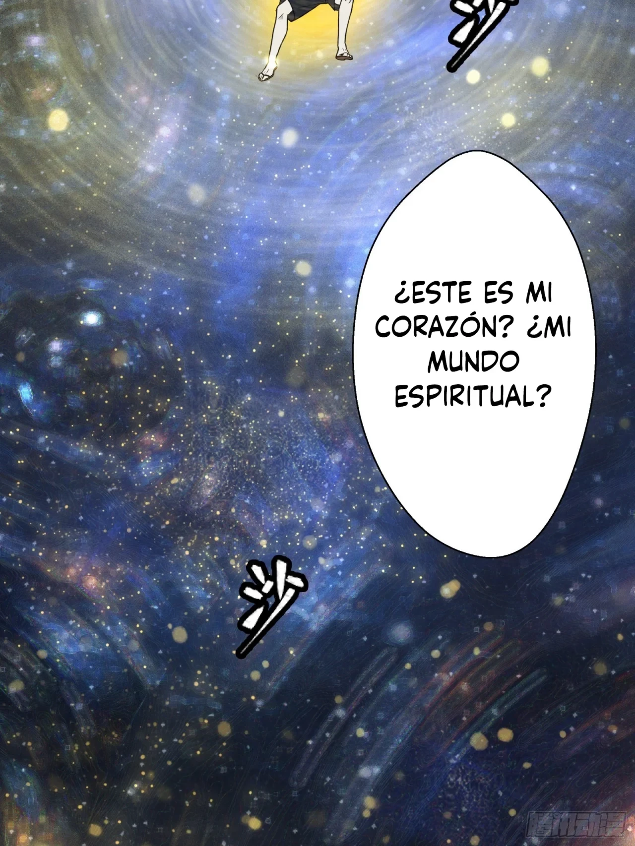La Leyenda De La Estrella General (Continuación) capítulo 55, página 15