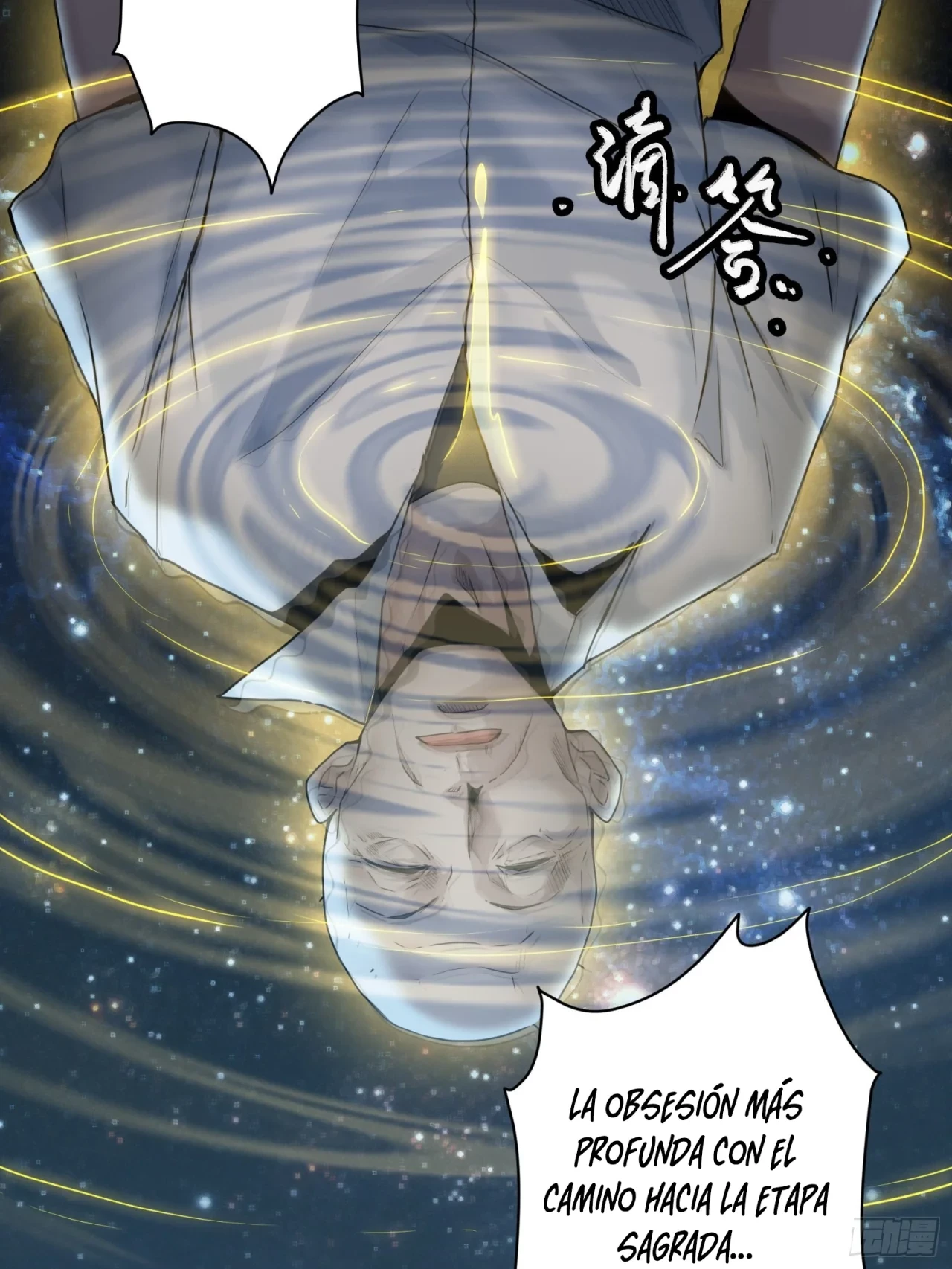 La Leyenda De La Estrella General (Continuación) capítulo 55, página 19