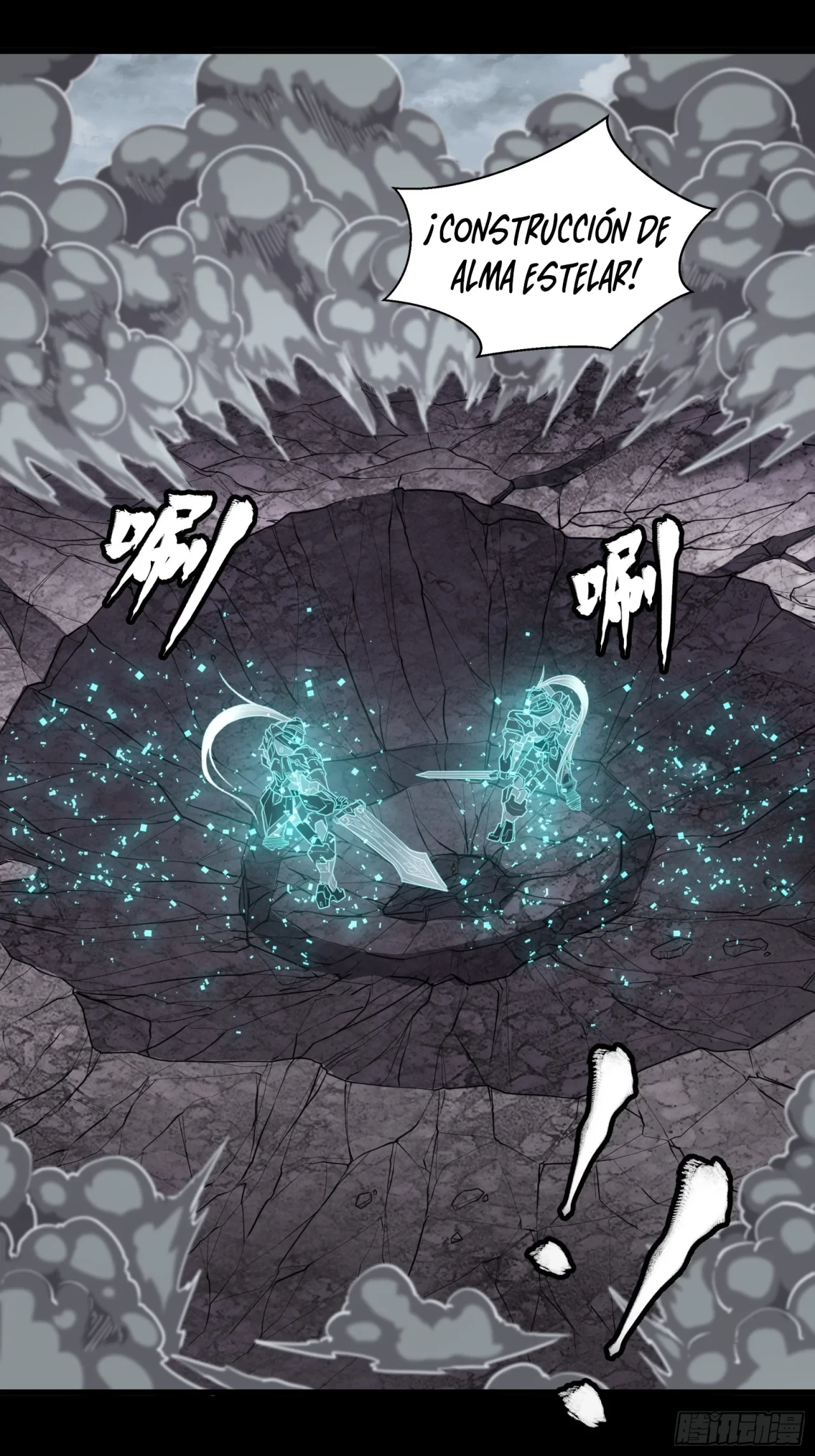 La Leyenda De La Estrella General (Continuación) capítulo 55, página 39
