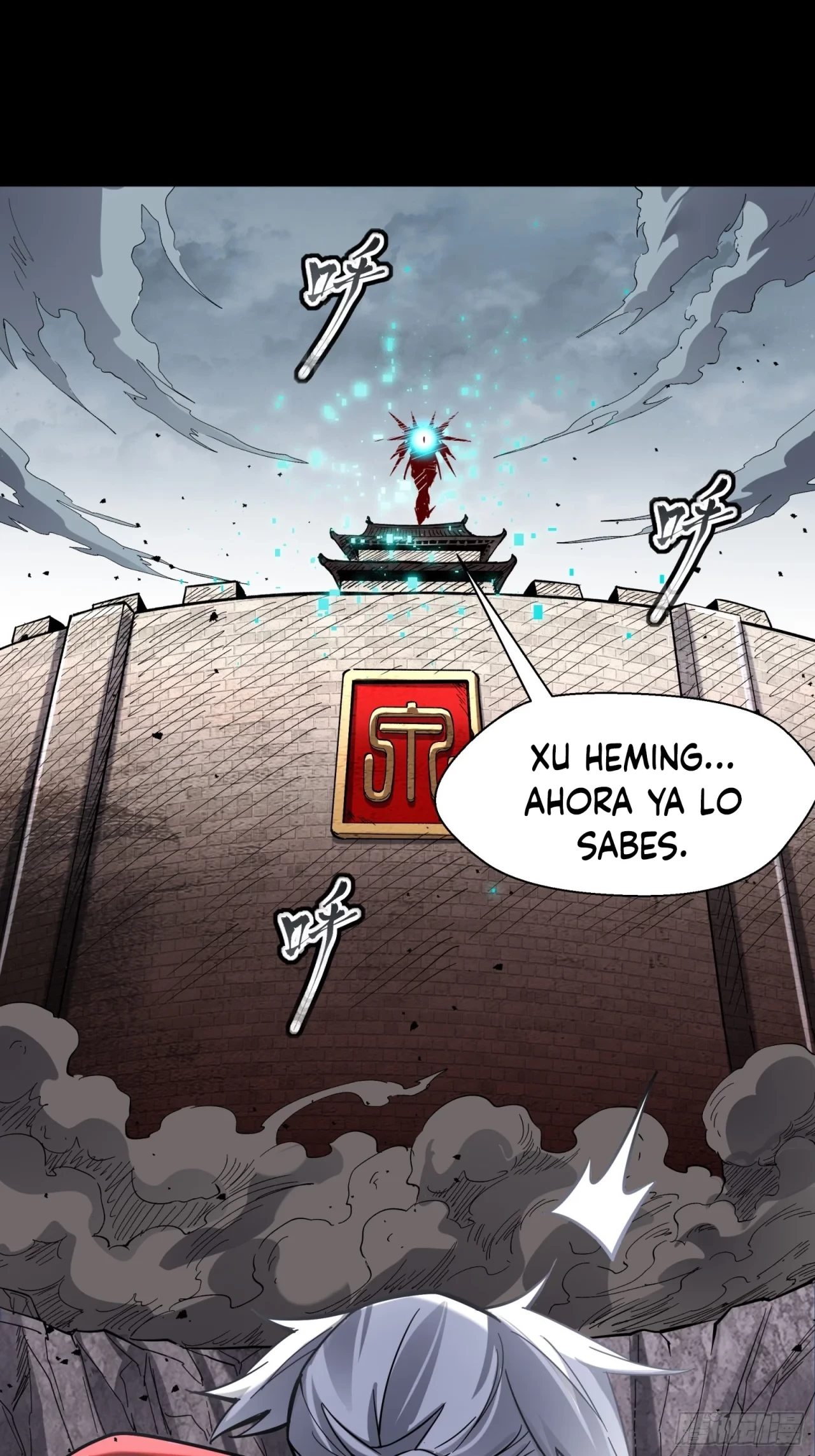 La Leyenda De La Estrella General (Continuación) capítulo 55, página 51