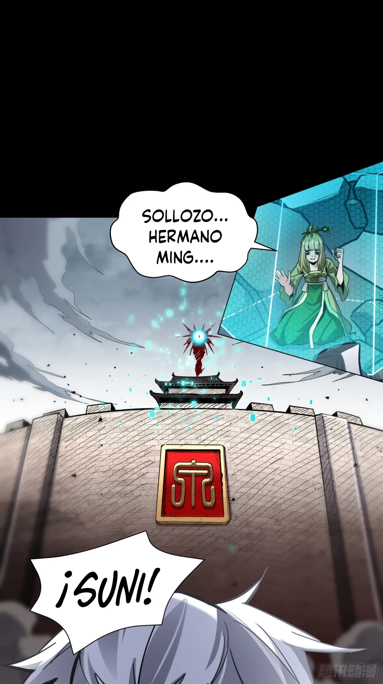La Leyenda De La Estrella General (Continuación) capítulo 56, página 3