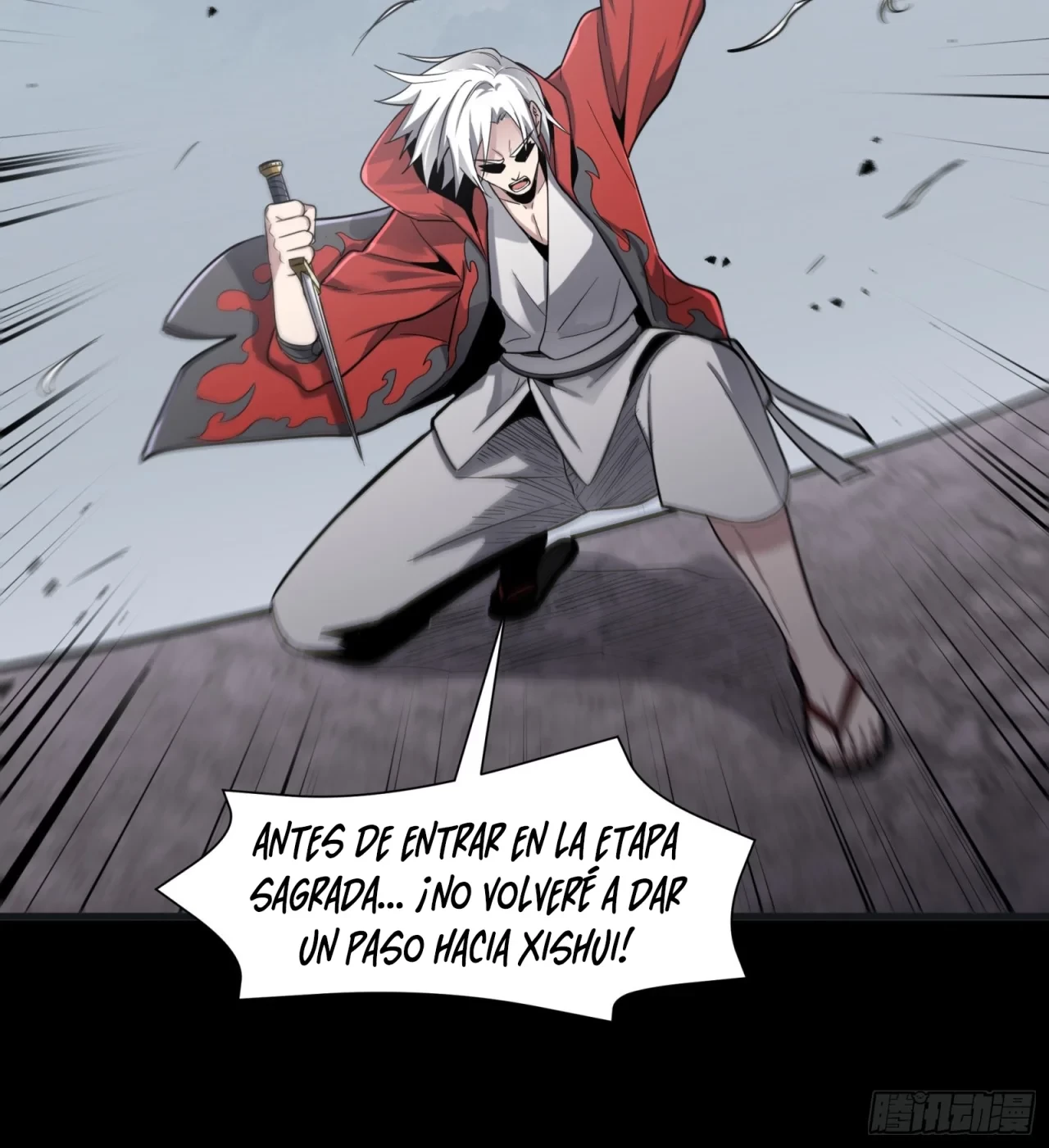 La Leyenda De La Estrella General (Continuación) capítulo 56, página 17